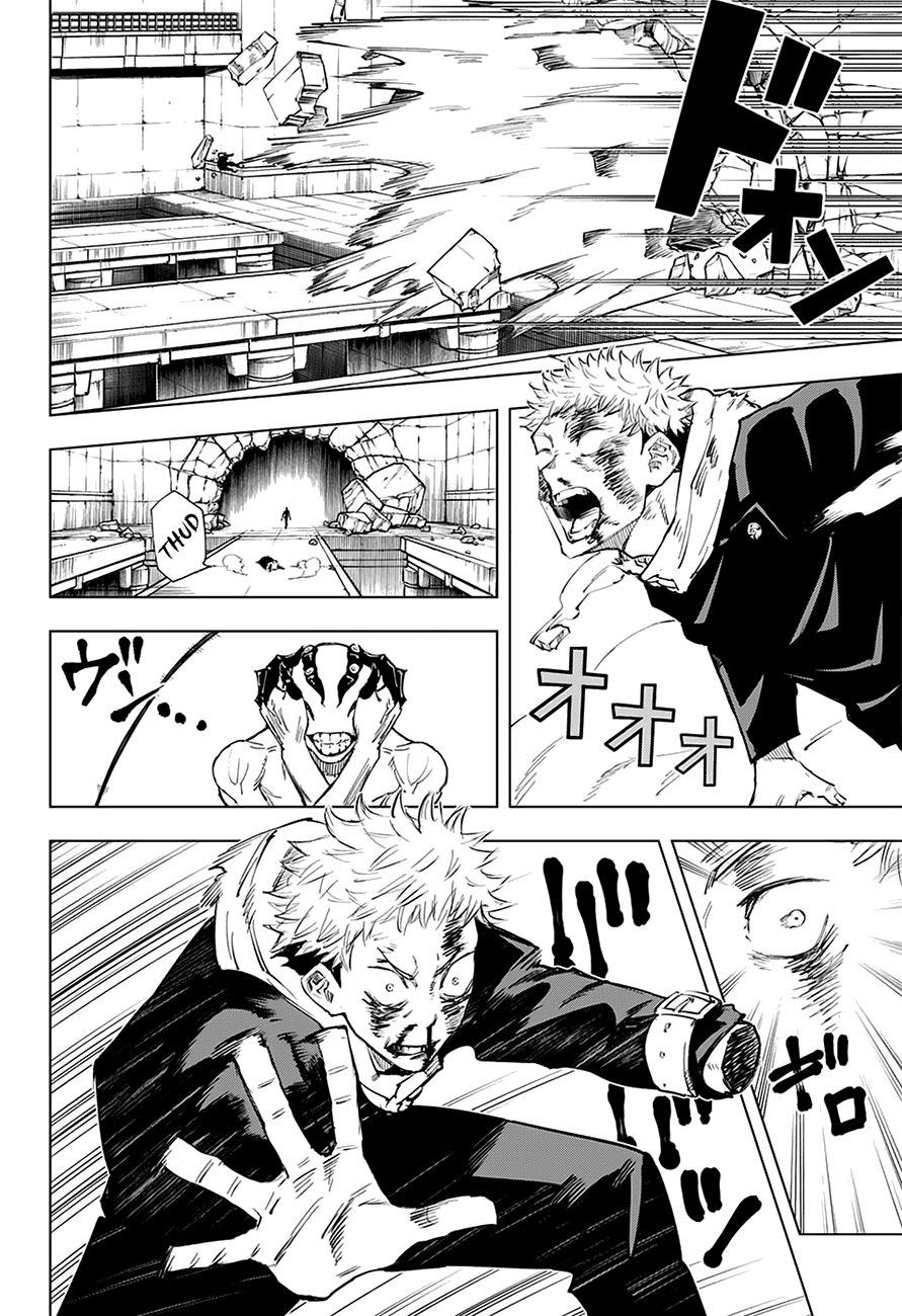  Jujutsu Kaisen Français - Jujutsu Kaisen 7 Soul Spirit (2) - 9