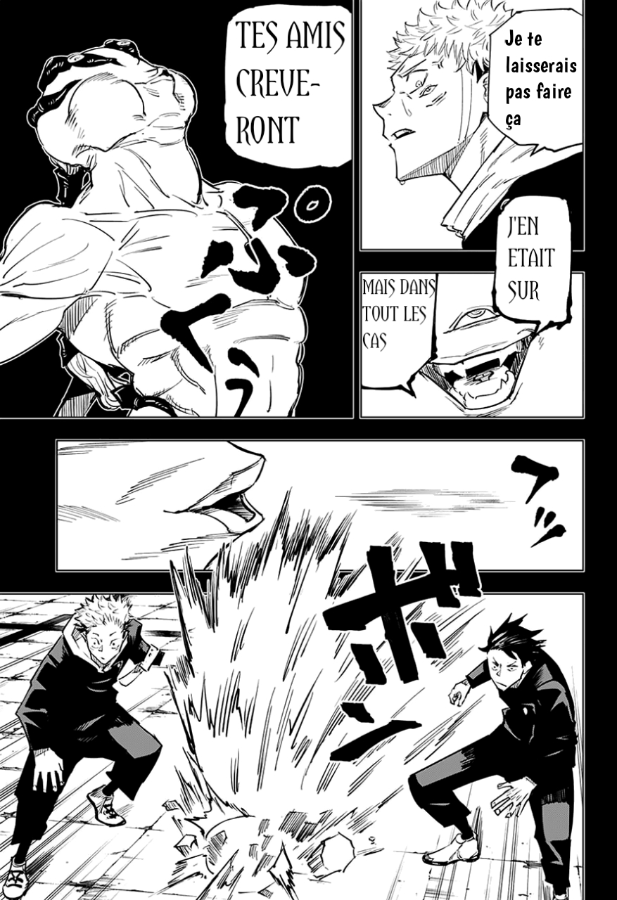  Jujutsu Kaisen Français - Jujutsu Kaisen 7 Soul Spirit (2) - 4