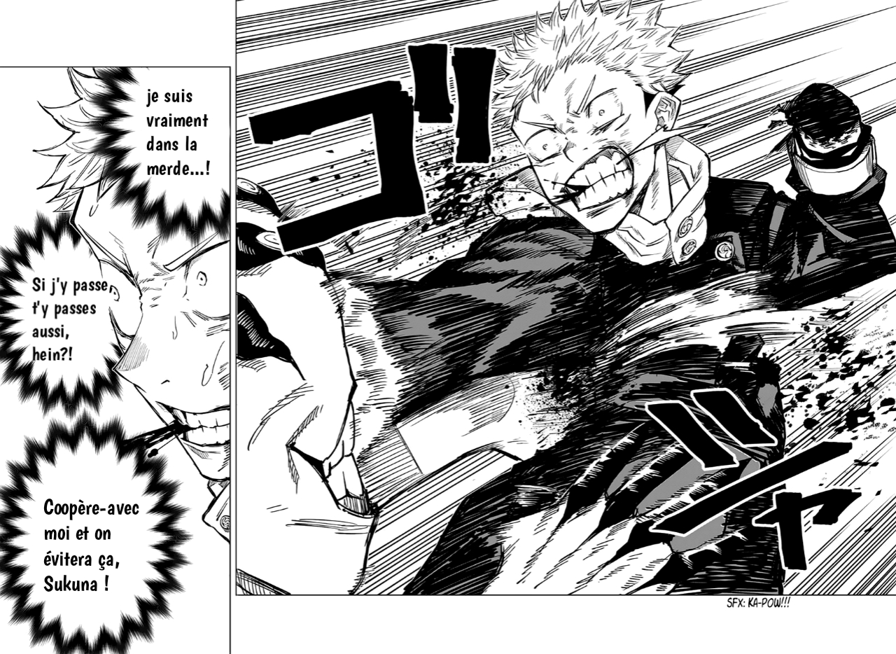  Jujutsu Kaisen Français - Jujutsu Kaisen 7 Soul Spirit (2) - 2