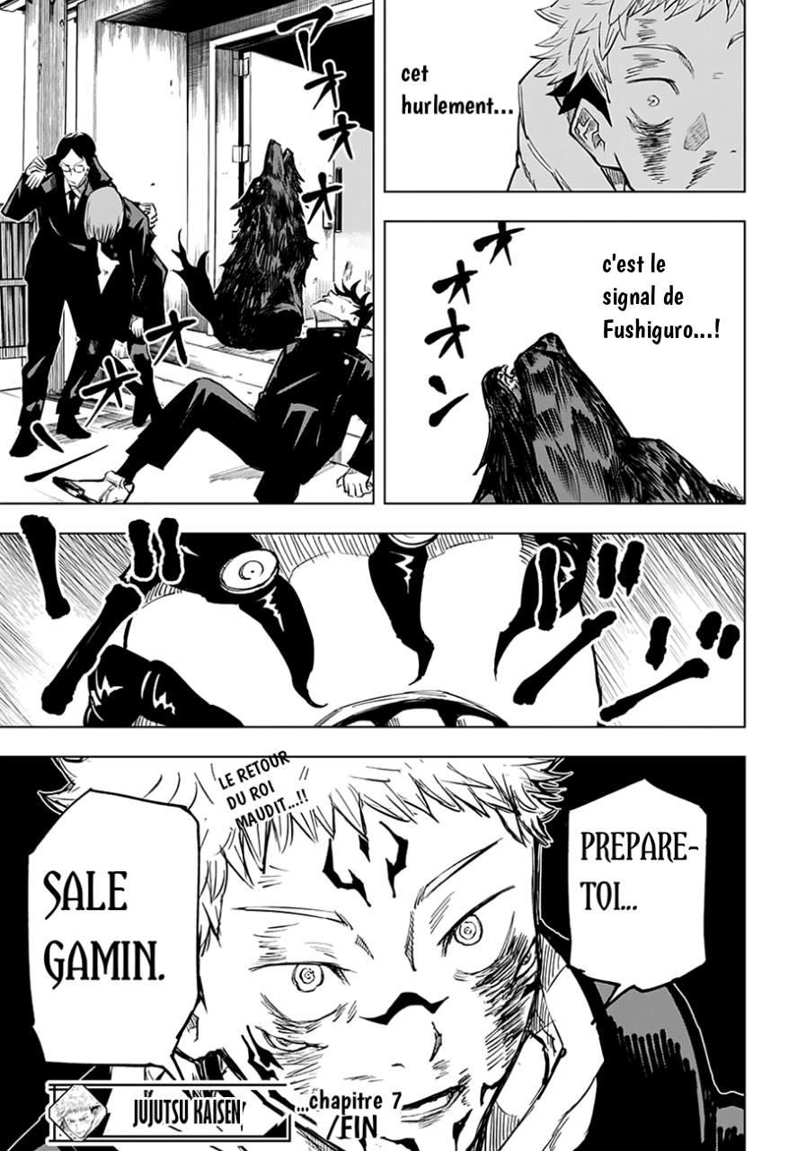  Jujutsu Kaisen Français - Jujutsu Kaisen 7 Soul Spirit (2) - 18