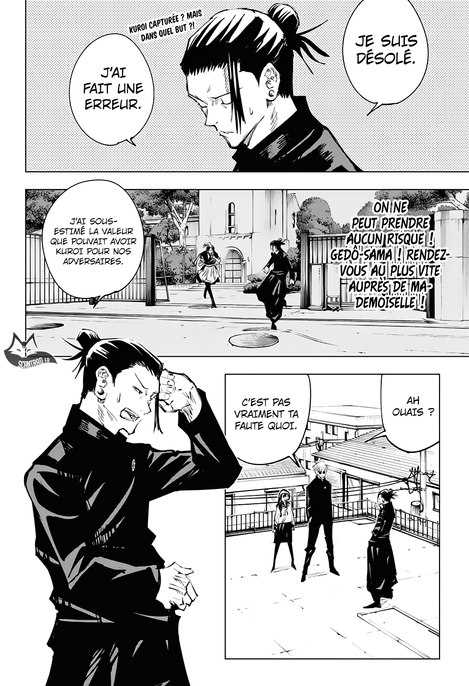  Jujutsu Kaisen Français - Jujutsu Kaisen 70 Sac de pièces (6) - 2