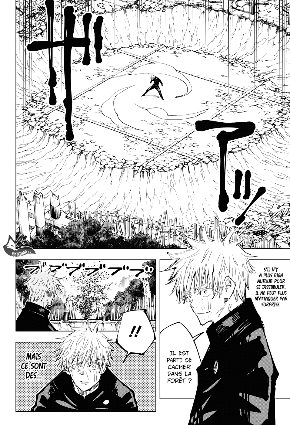  Jujutsu Kaisen Français - Jujutsu Kaisen 71 Sac de pièces (7) - 14