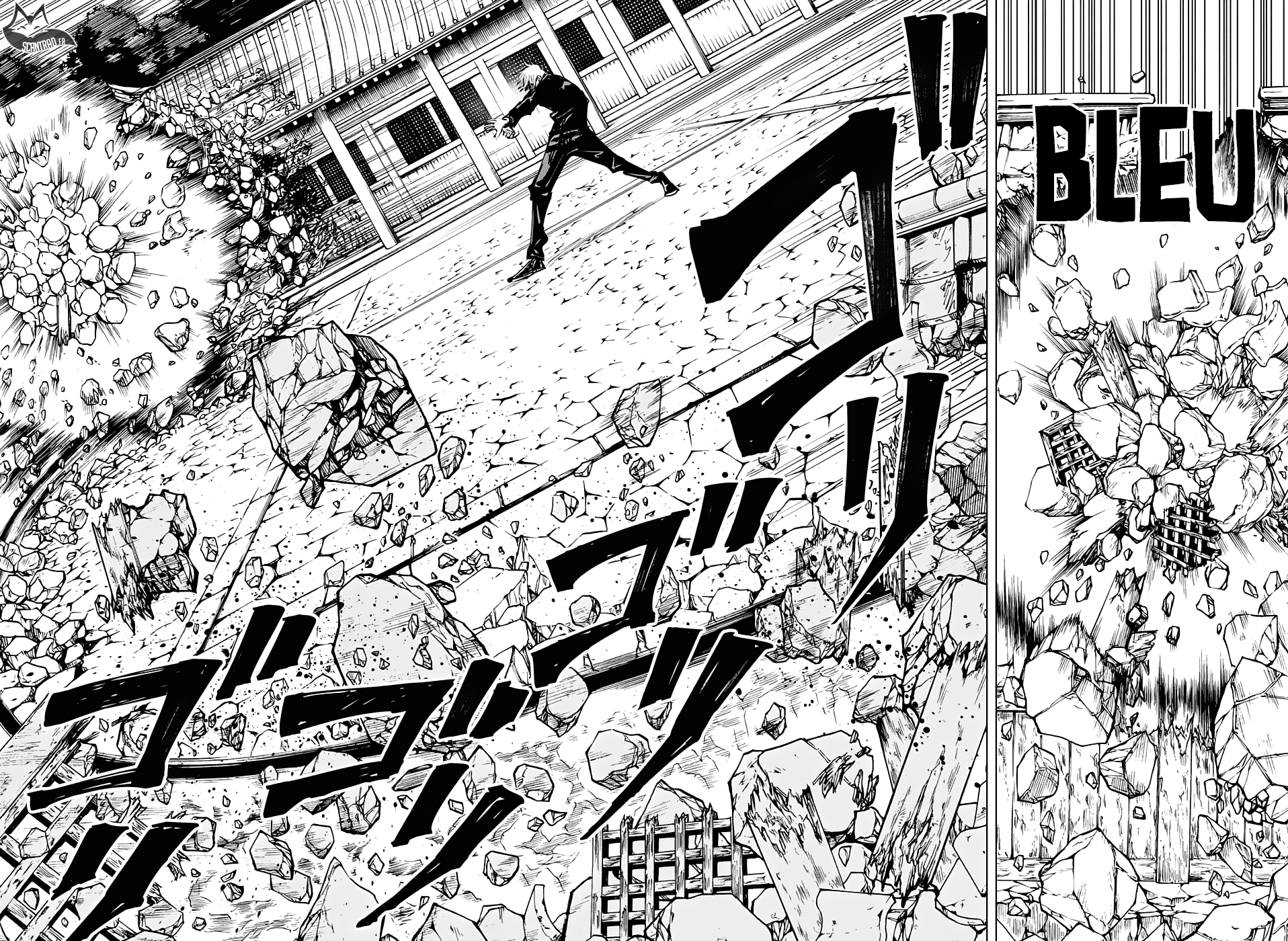  Jujutsu Kaisen Français - Jujutsu Kaisen 71 Sac de pièces (7) - 13