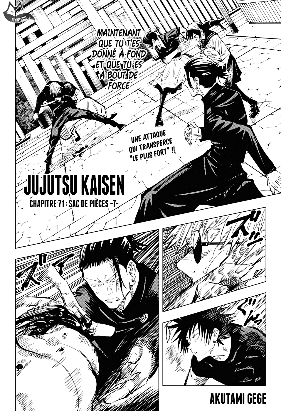  Jujutsu Kaisen Français - Jujutsu Kaisen 71 Sac de pièces (7) - 2