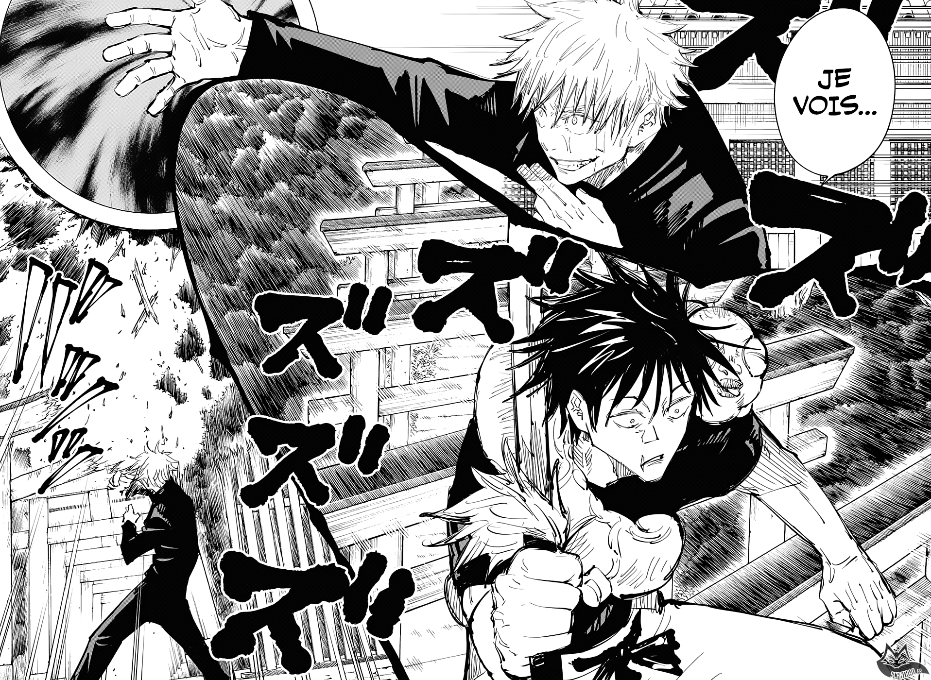  Jujutsu Kaisen Français - Jujutsu Kaisen 71 Sac de pièces (7) - 8