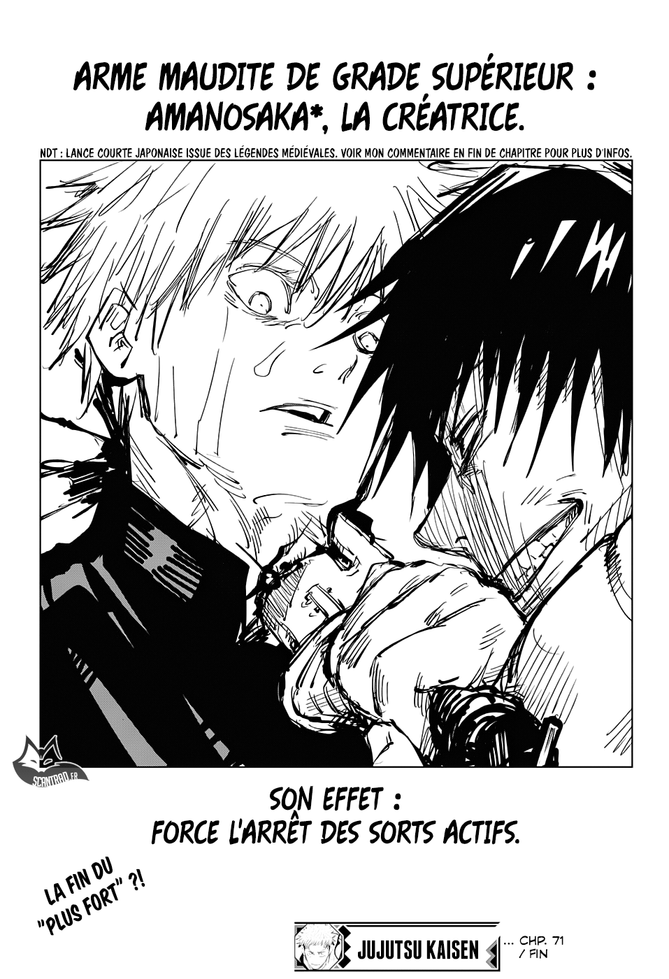  Jujutsu Kaisen Français - Jujutsu Kaisen 71 Sac de pièces (7) - 17