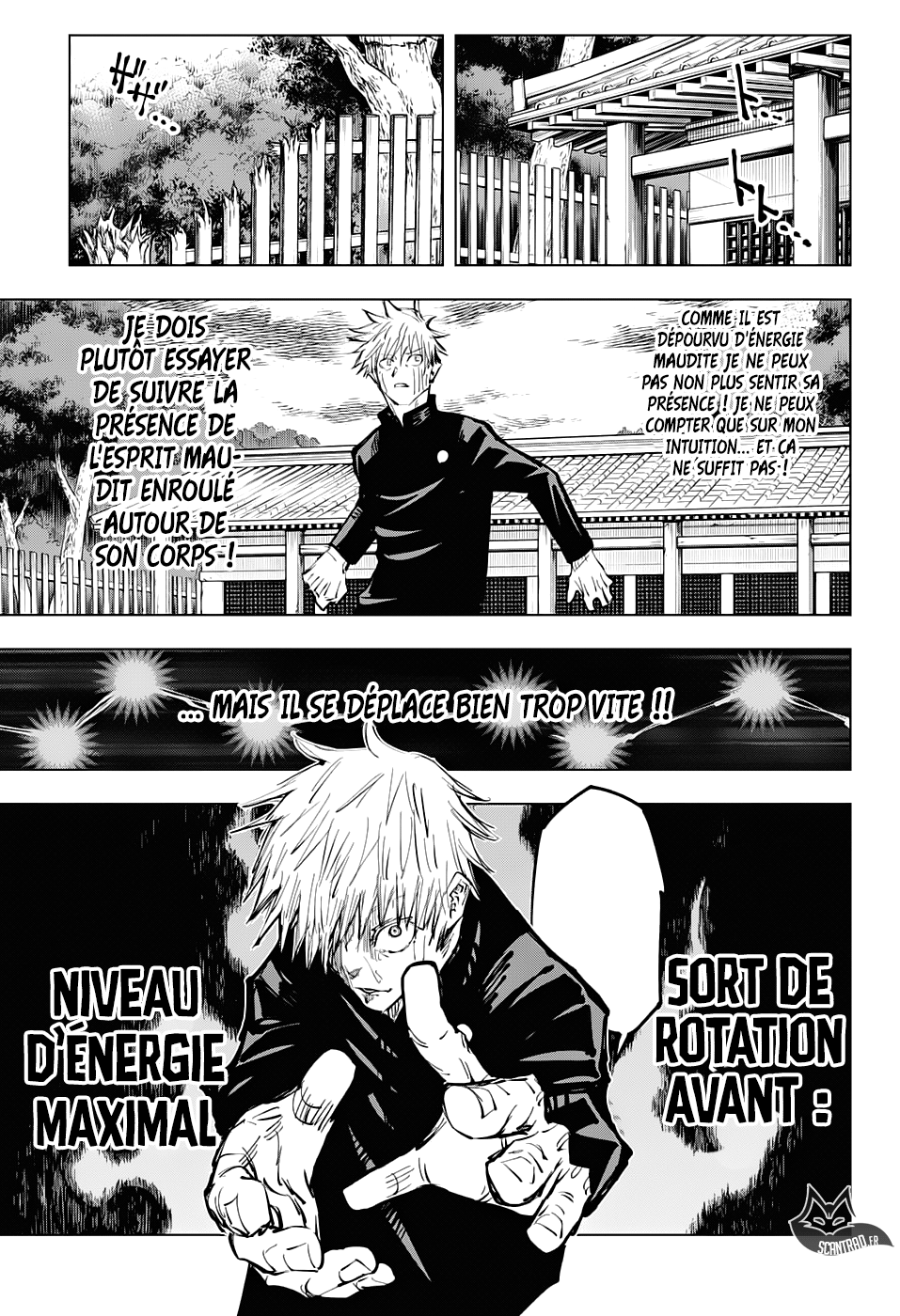  Jujutsu Kaisen Français - Jujutsu Kaisen 71 Sac de pièces (7) - 12