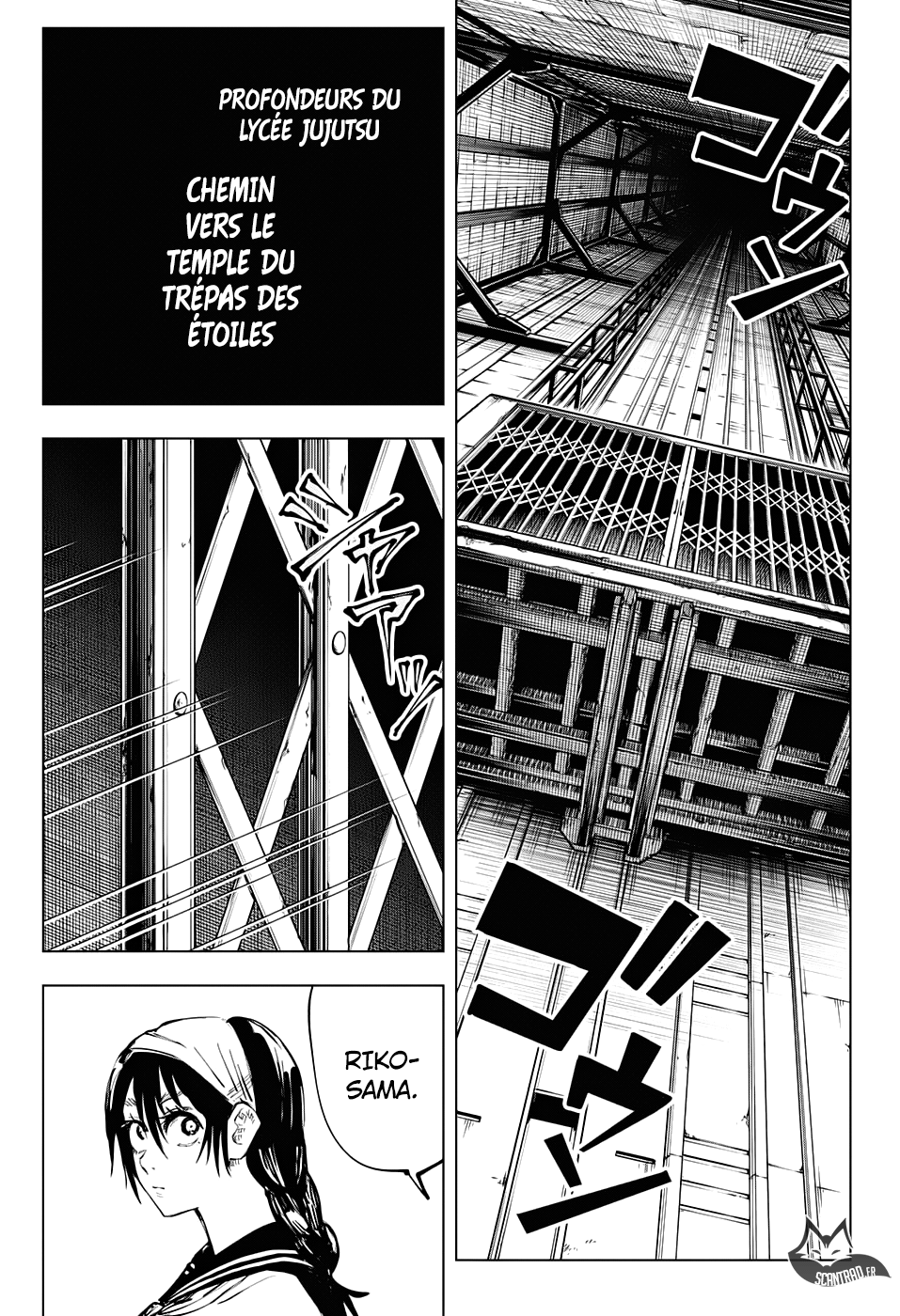  Jujutsu Kaisen Français - Jujutsu Kaisen 72 Sac de pièces (8) - 5