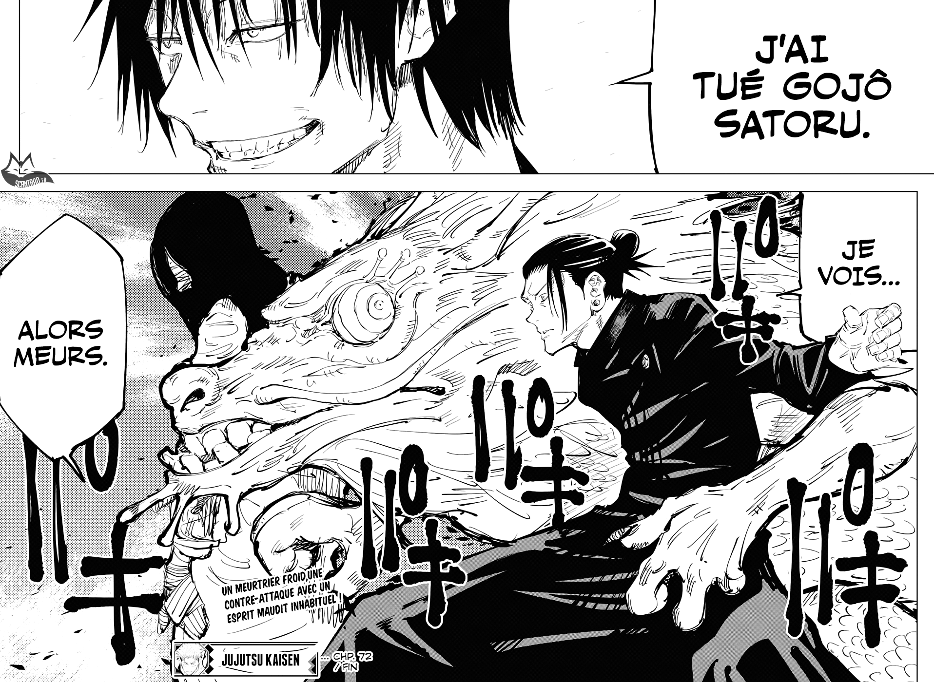  Jujutsu Kaisen Français - Jujutsu Kaisen 72 Sac de pièces (8) - 17