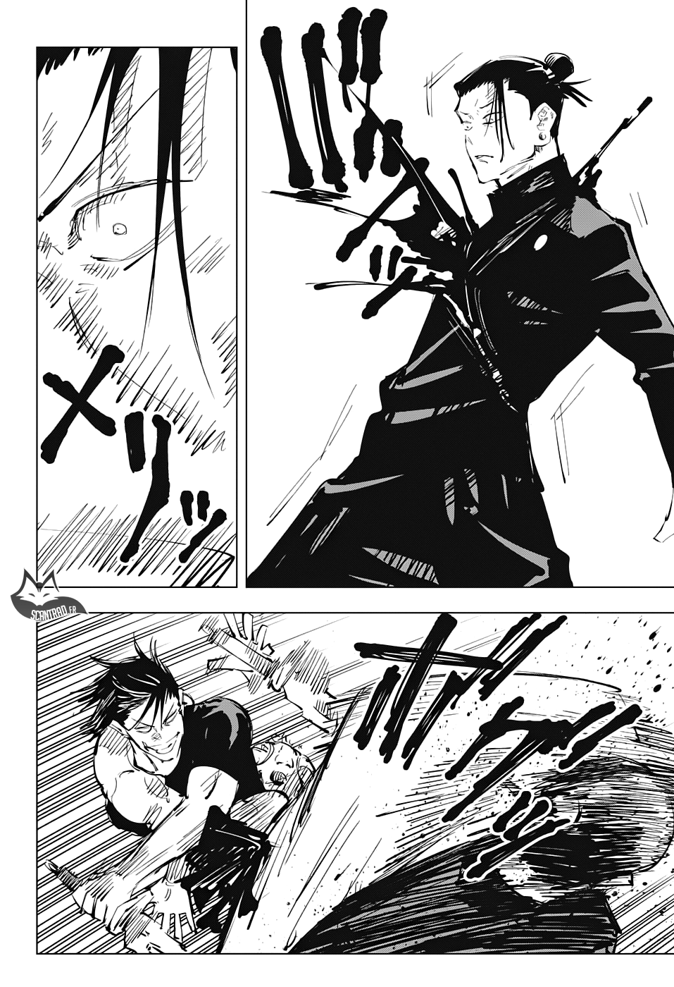  Jujutsu Kaisen Français - Jujutsu Kaisen 73 Sac de pièces (9) - 15