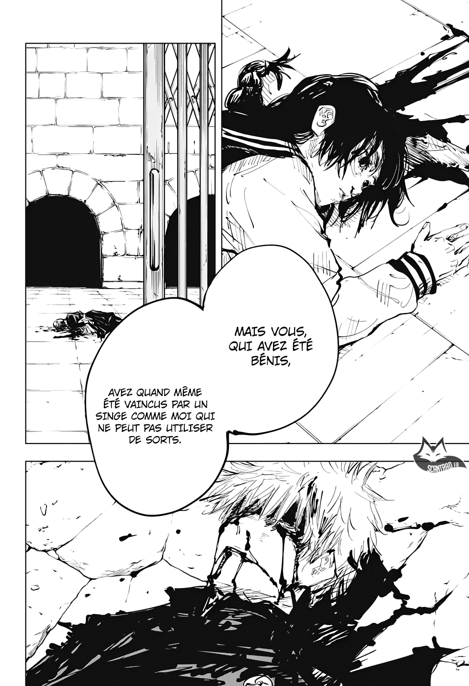  Jujutsu Kaisen Français - Jujutsu Kaisen 73 Sac de pièces (9) - 17