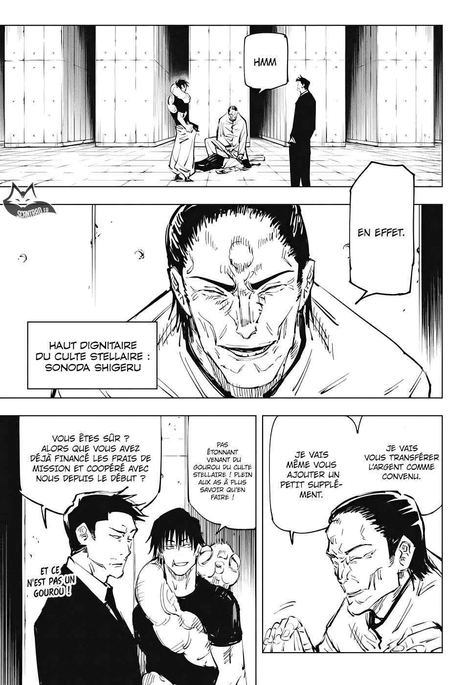  Jujutsu Kaisen Français - Jujutsu Kaisen 74 Sac de pièces (10) - 3