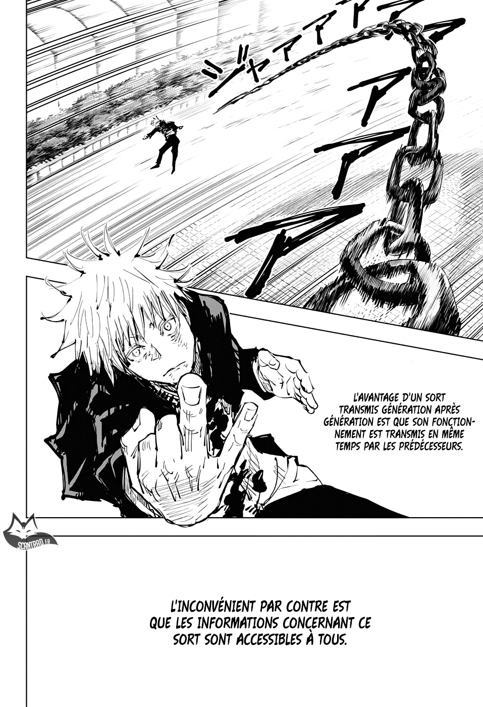  Jujutsu Kaisen Français - Jujutsu Kaisen 75 Sac de pièces (11) - 12