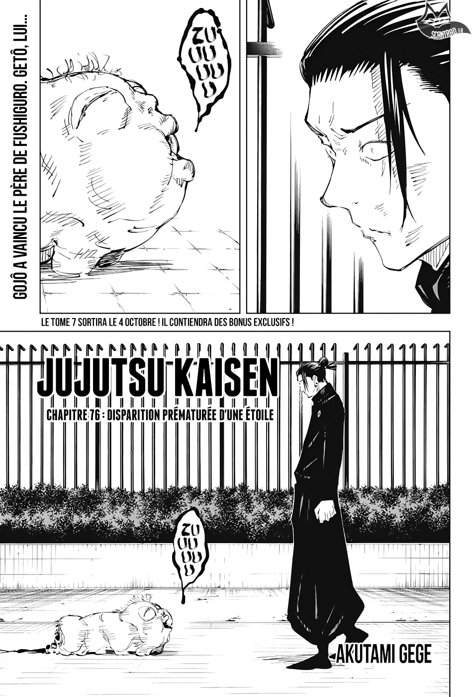  Jujutsu Kaisen Français - Jujutsu Kaisen 76 Disparition prématurée d'une étoile - 1