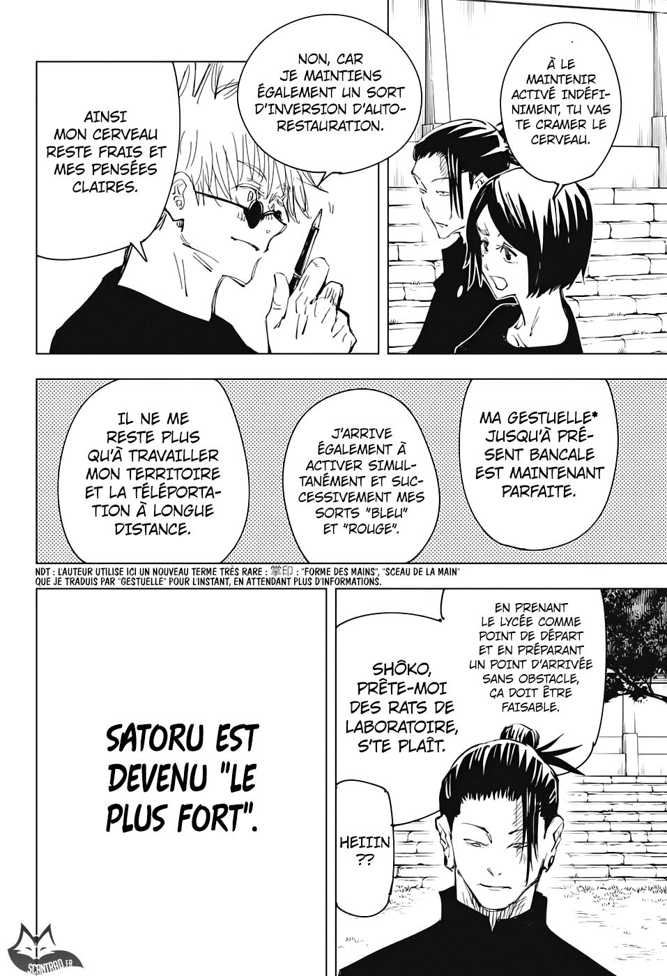  Jujutsu Kaisen Français - Jujutsu Kaisen 76 Disparition prématurée d'une étoile - 10