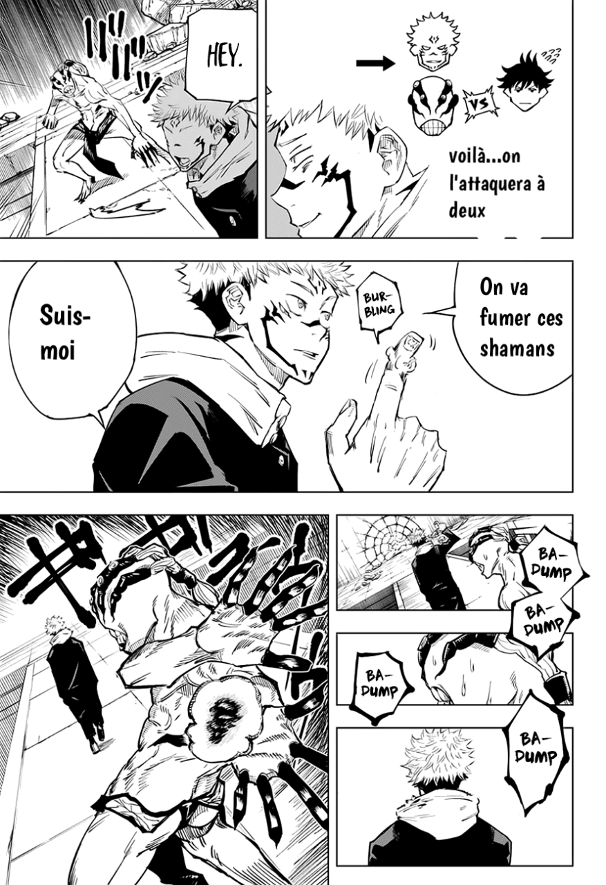  Jujutsu Kaisen Français - Jujutsu Kaisen 8 Soul Spirit (3) - 3