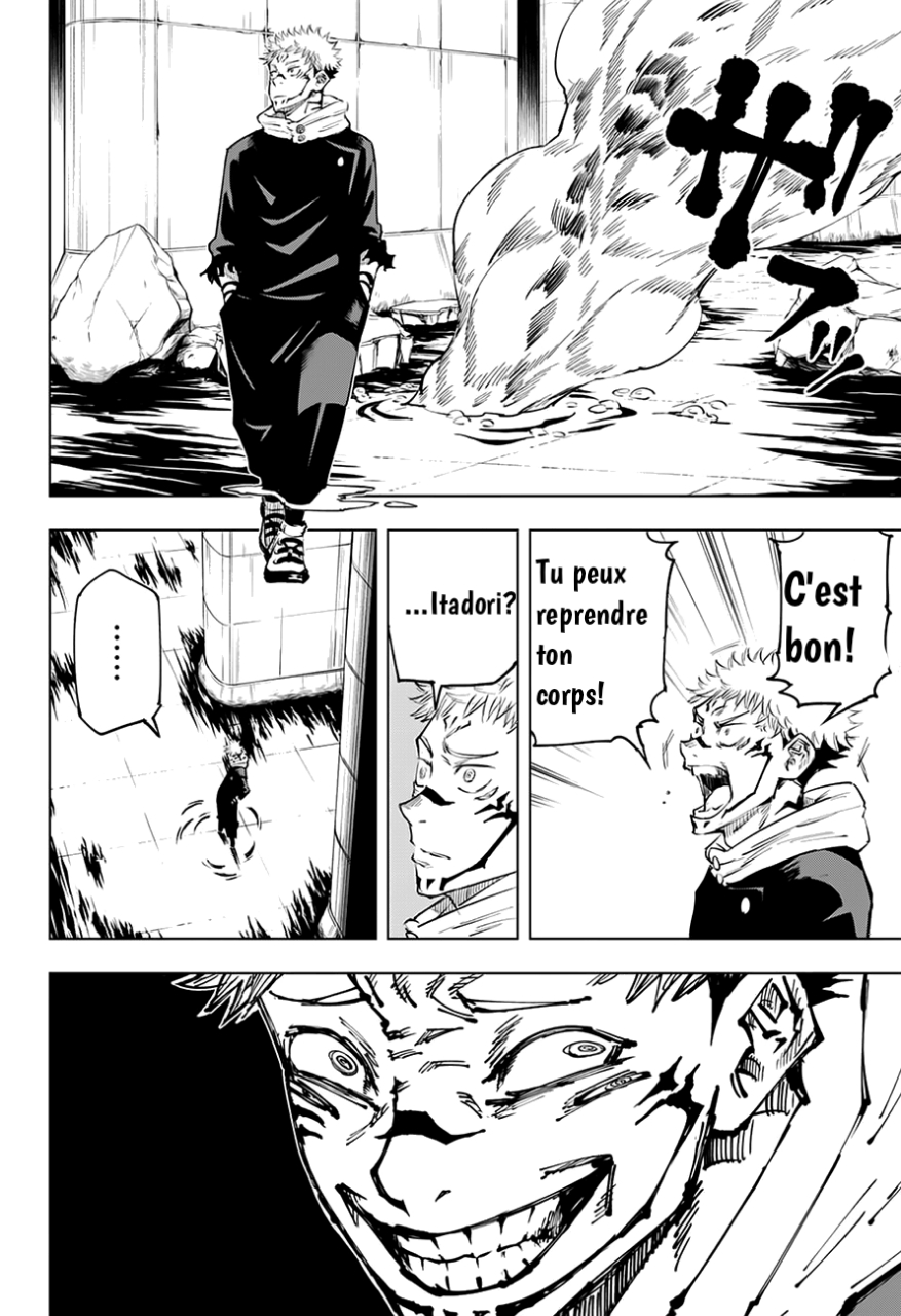  Jujutsu Kaisen Français - Jujutsu Kaisen 8 Soul Spirit (3) - 16