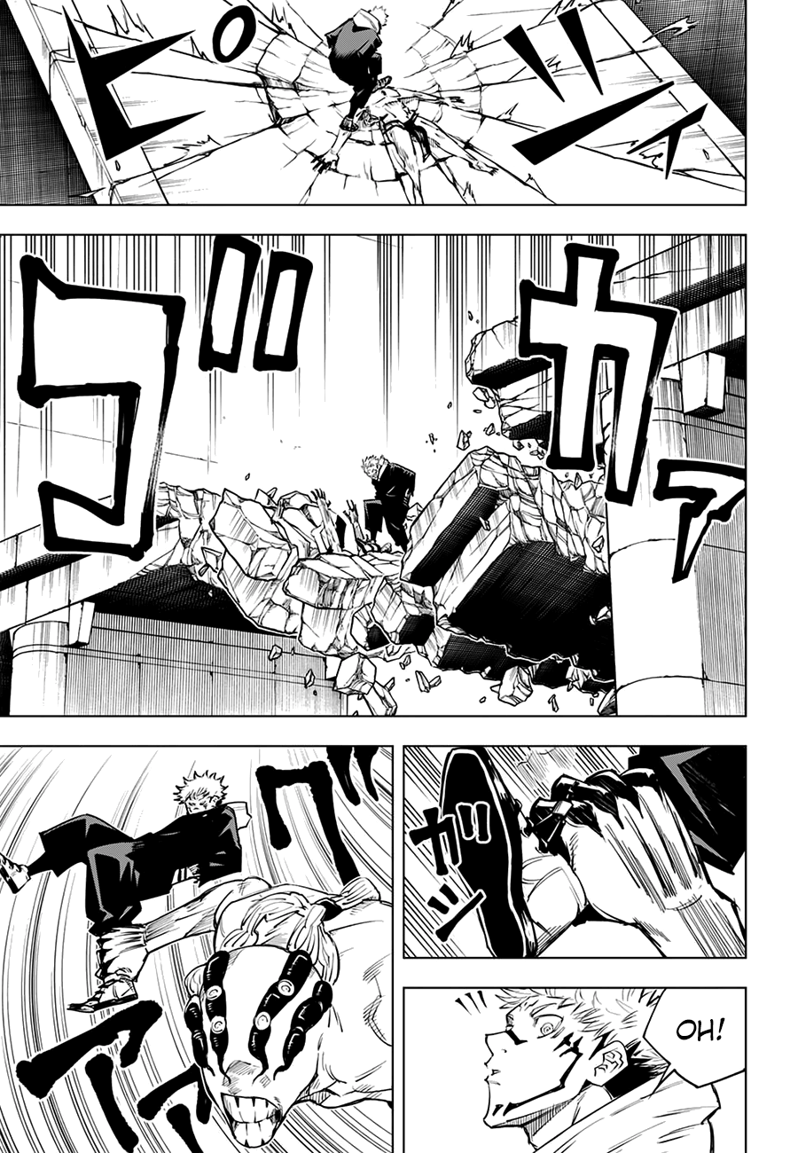  Jujutsu Kaisen Français - Jujutsu Kaisen 8 Soul Spirit (3) - 7