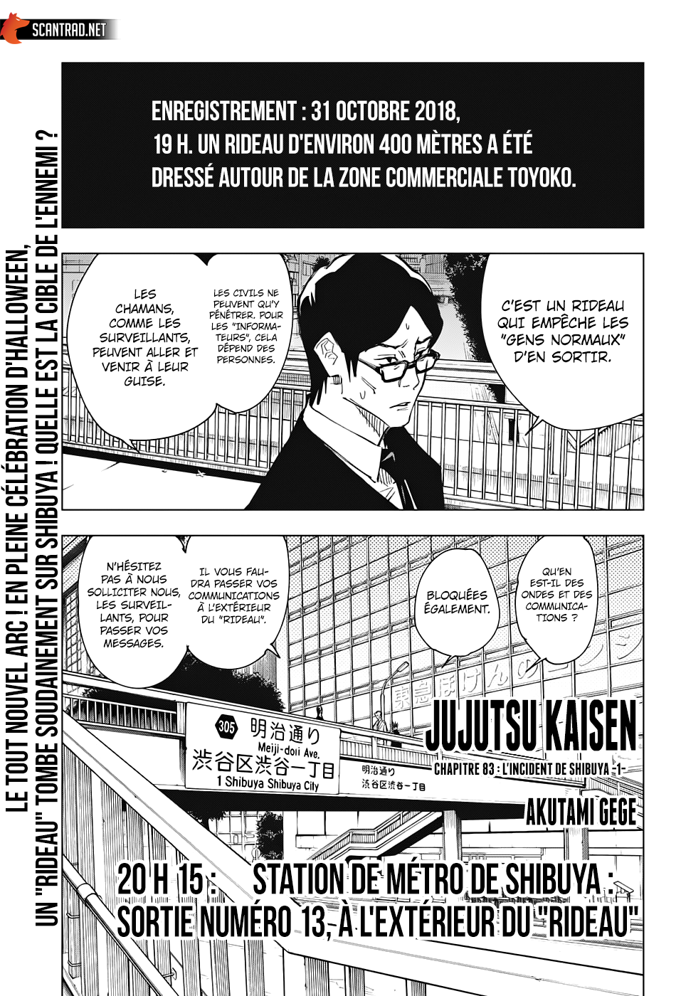  Jujutsu Kaisen Français - Jujutsu Kaisen 83 L'incident de Shibuya (1) - 1