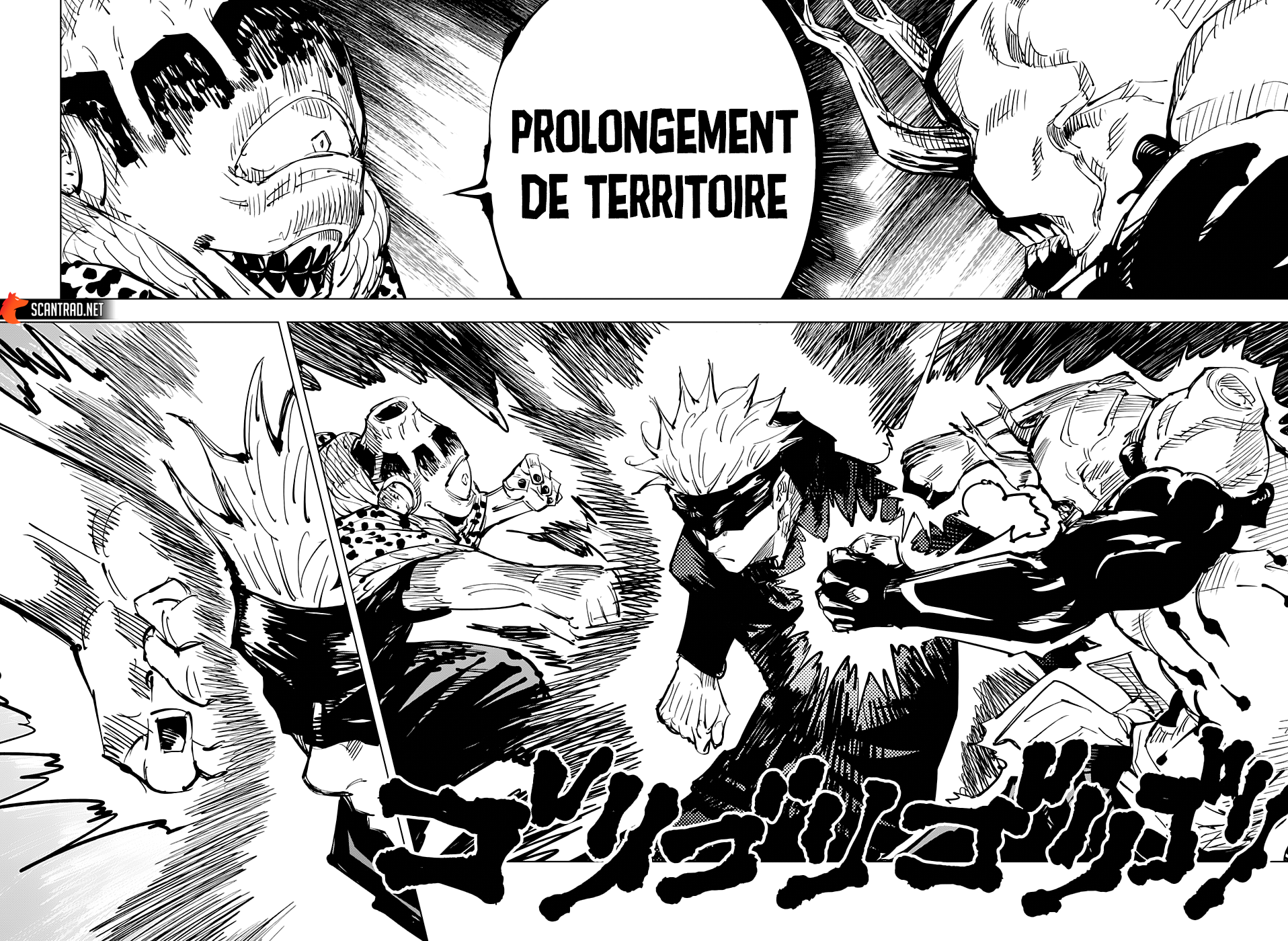  Jujutsu Kaisen Français - Jujutsu Kaisen 84 L'incident de Shibuya (2) - 9