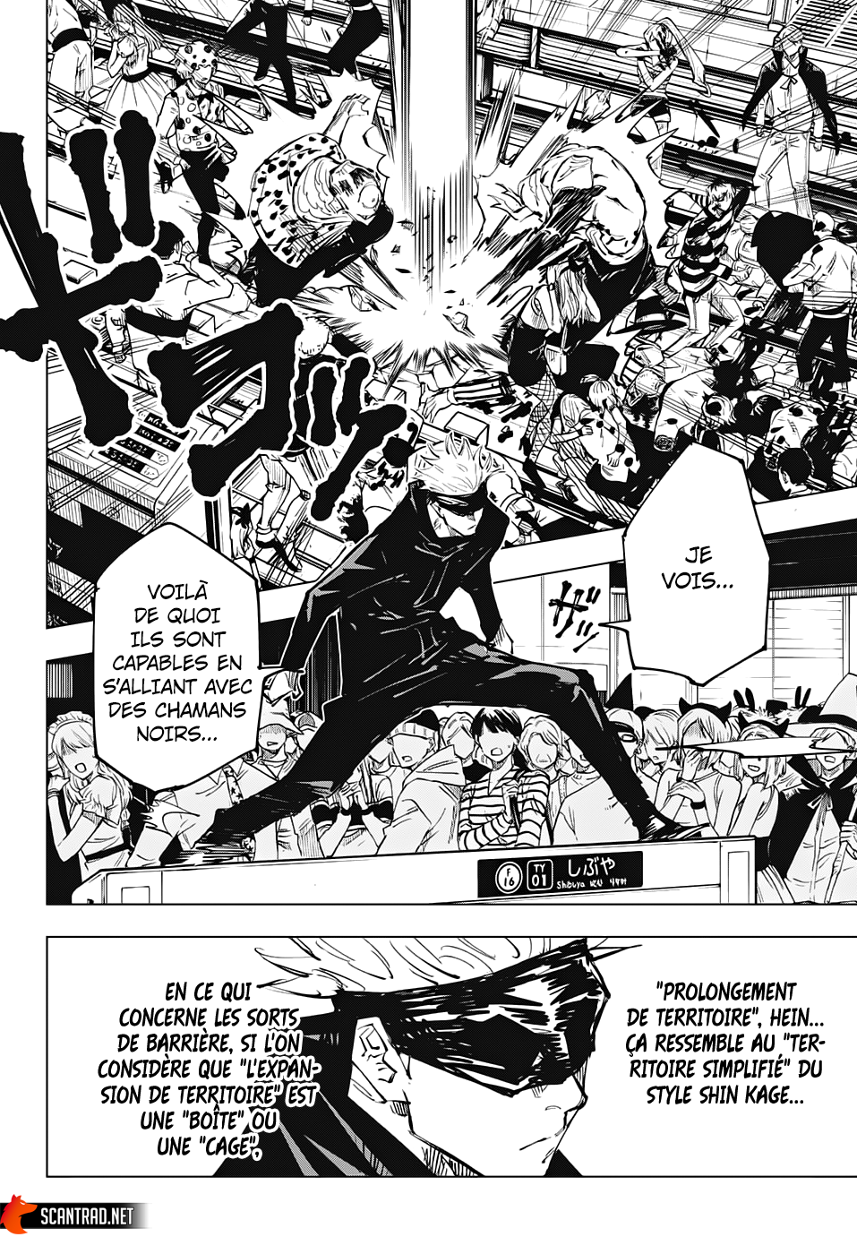  Jujutsu Kaisen Français - Jujutsu Kaisen 84 L'incident de Shibuya (2) - 10