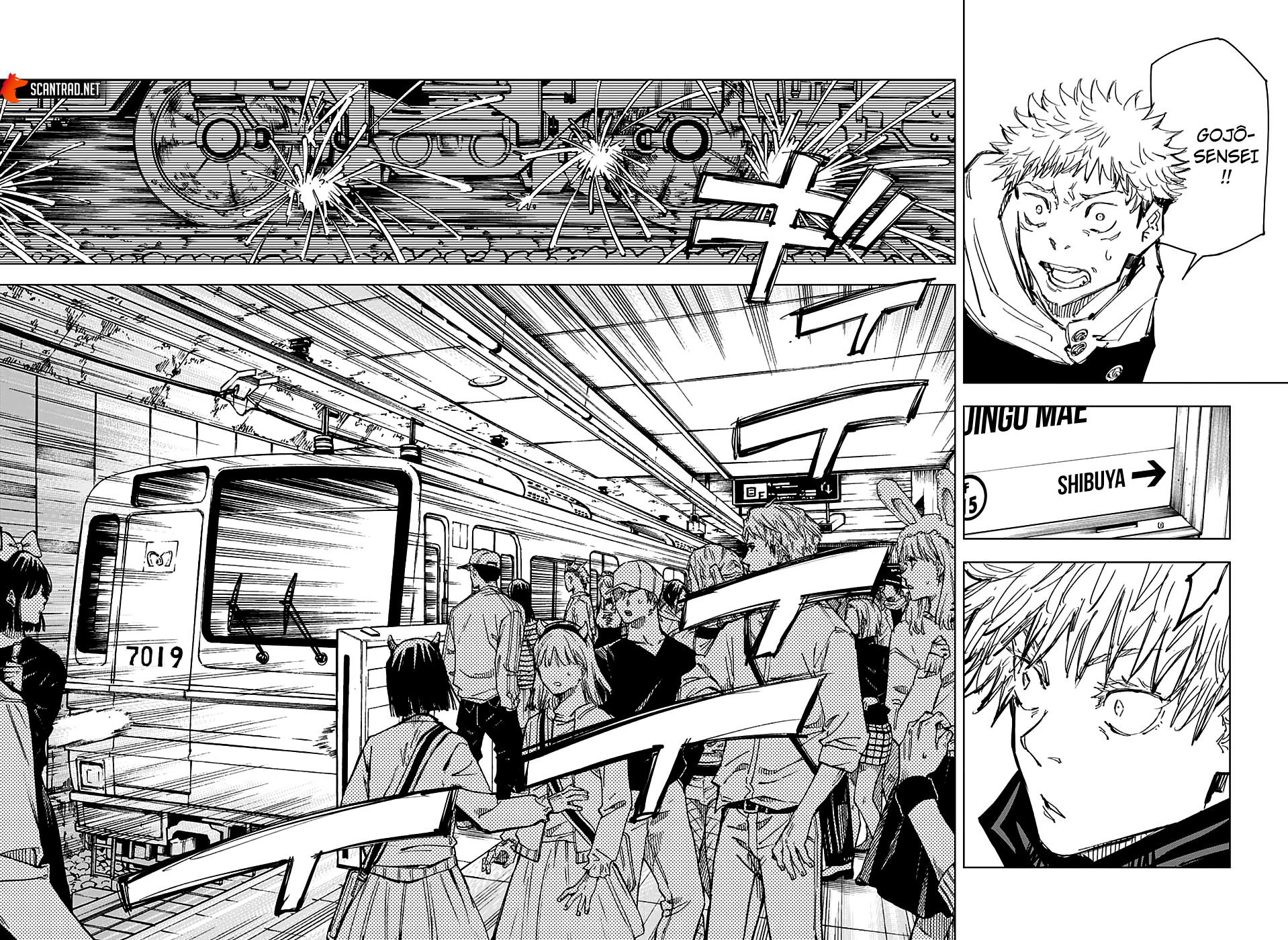  Jujutsu Kaisen Français - Jujutsu Kaisen 88 L'incident de Shibuya (6) - 12