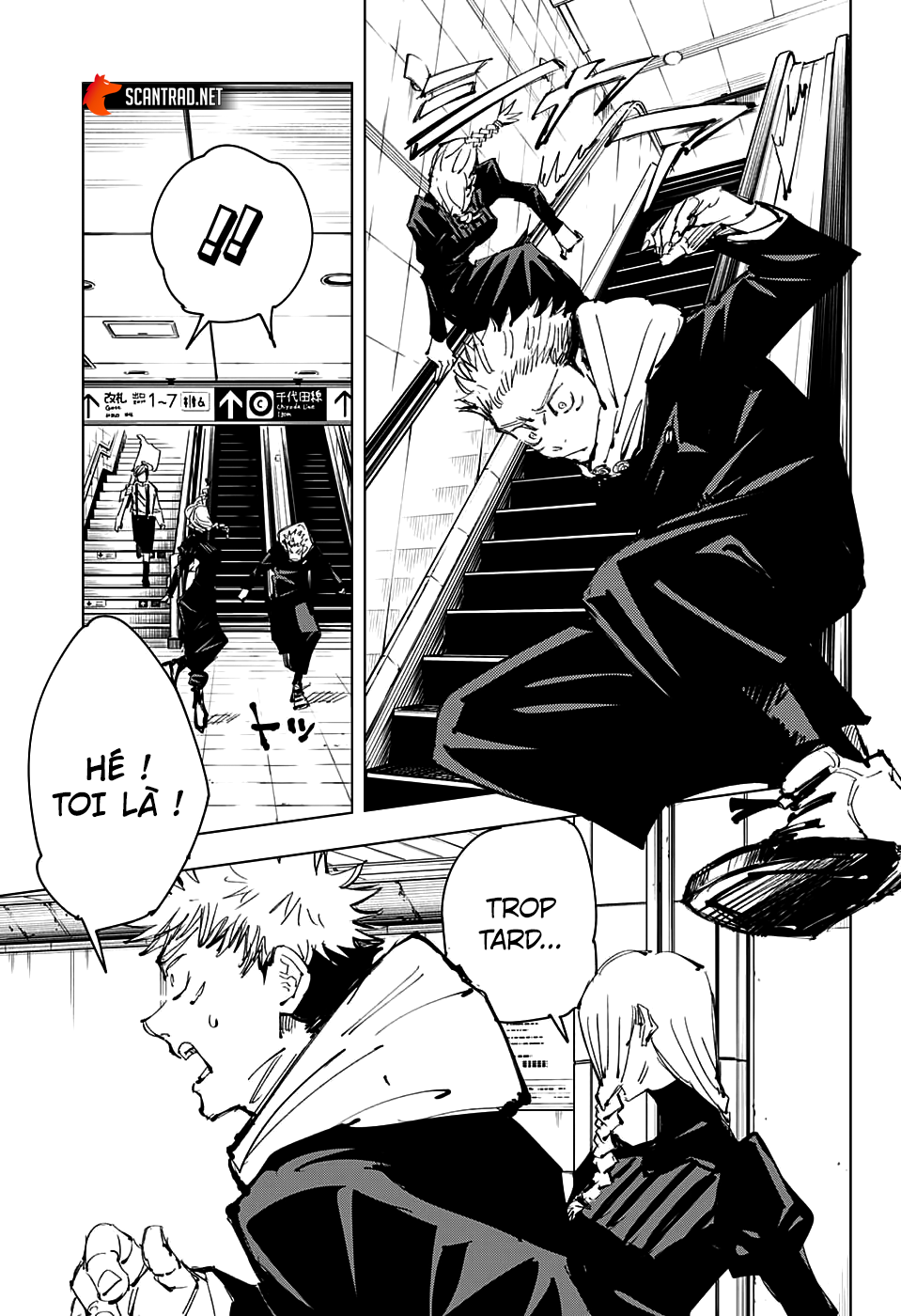  Jujutsu Kaisen Français - Jujutsu Kaisen 88 L'incident de Shibuya (6) - 9