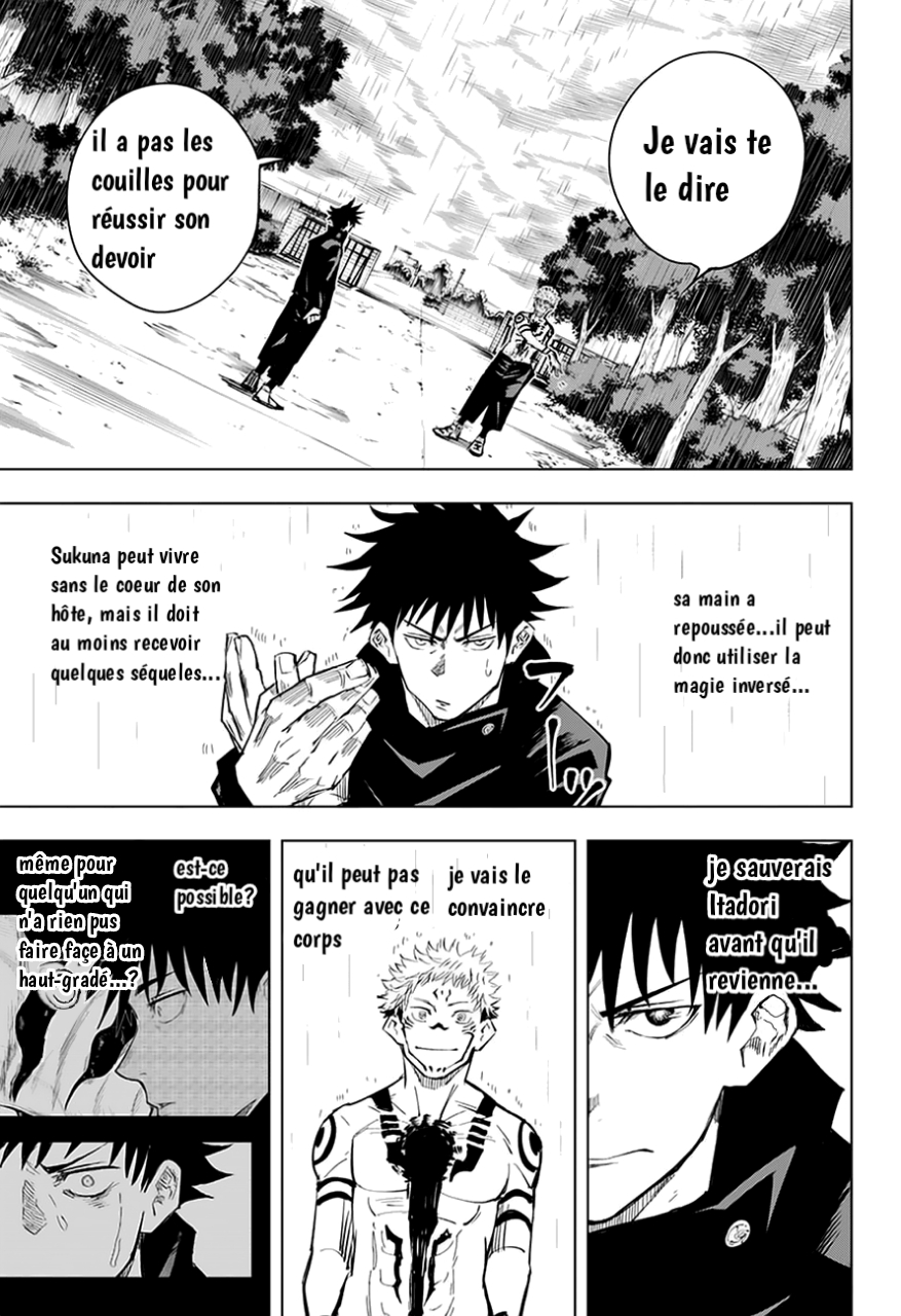  Jujutsu Kaisen Français - Jujutsu Kaisen 9 Soul Spirit (4) - 3