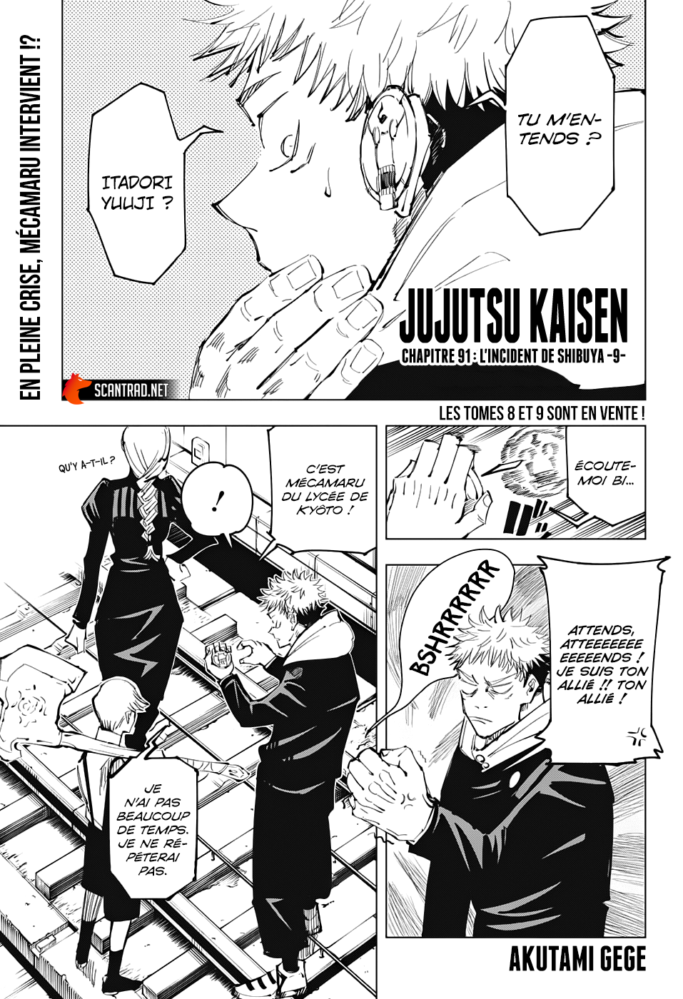  Jujutsu Kaisen Français - Jujutsu Kaisen 91 L'incident de Shibuya (9) - 1