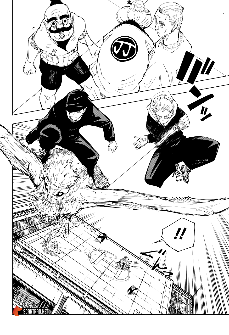  Jujutsu Kaisen Français - Jujutsu Kaisen 94 L'incident de Shibuya (12) - 8