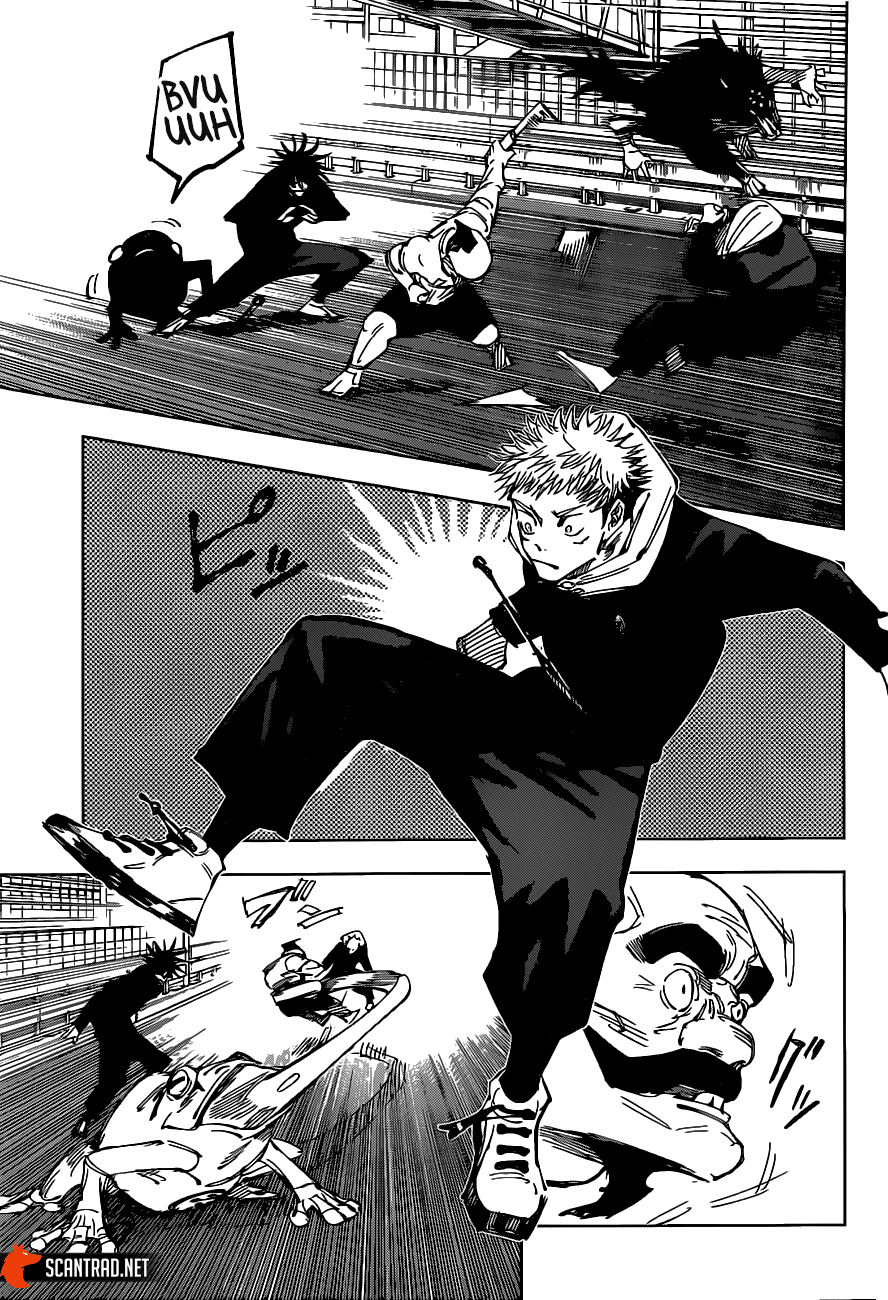  Jujutsu Kaisen Français - Jujutsu Kaisen 95 L'incident de Shibuya (13) - 11