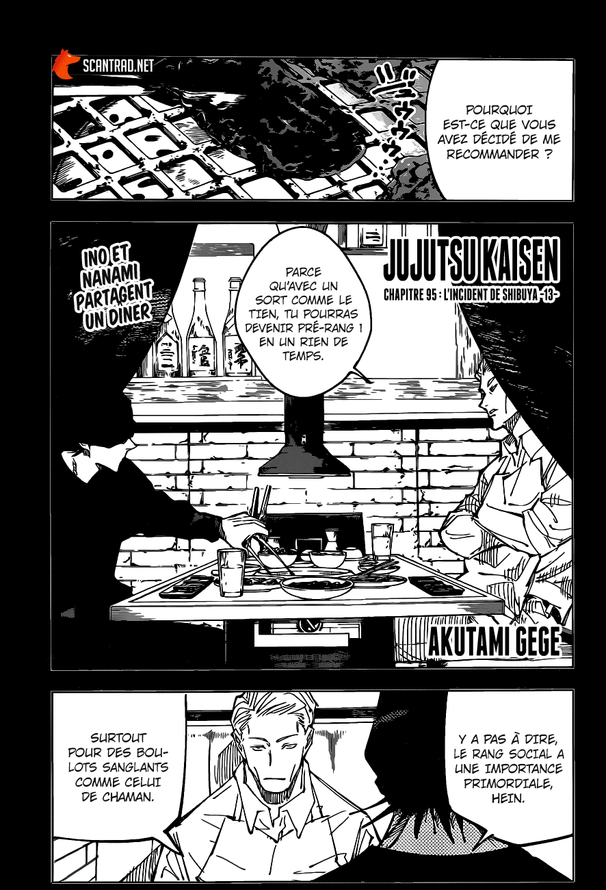  Jujutsu Kaisen Français - Jujutsu Kaisen 95 L'incident de Shibuya (13) - 1