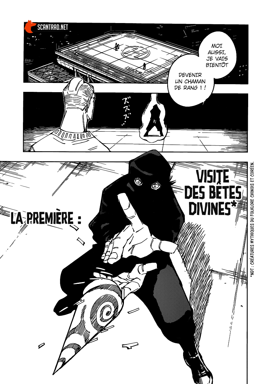  Jujutsu Kaisen Français - Jujutsu Kaisen 95 L'incident de Shibuya (13) - 3