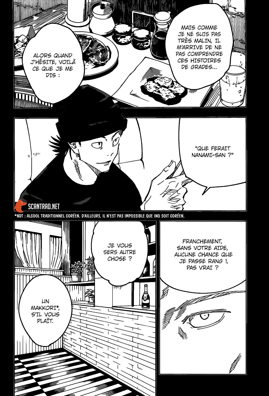  Jujutsu Kaisen Français - Jujutsu Kaisen 95 L'incident de Shibuya (13) - 2