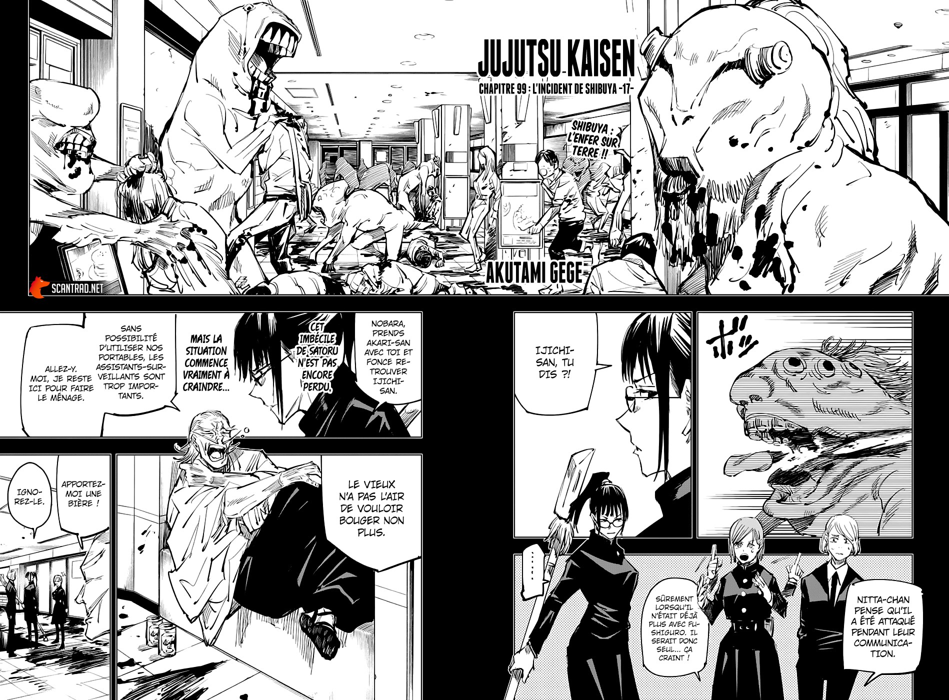  Jujutsu Kaisen Français - Jujutsu Kaisen 99 L'incident de Shibuya (17) - 2