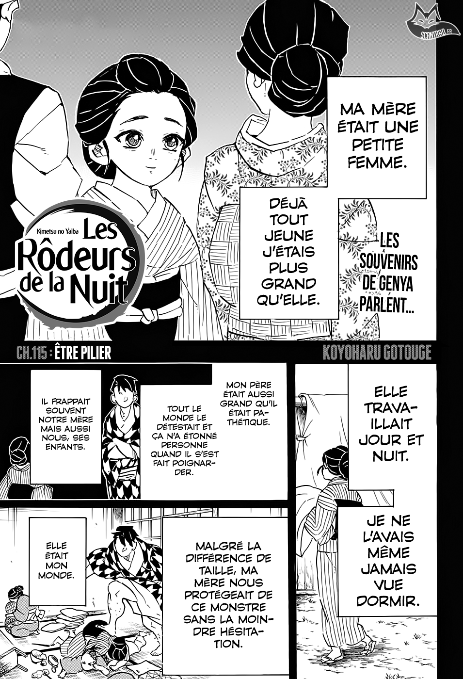  Kimetsu No Yaiba Français - Kimetsu No Yaiba 115 Etre pilier - 1