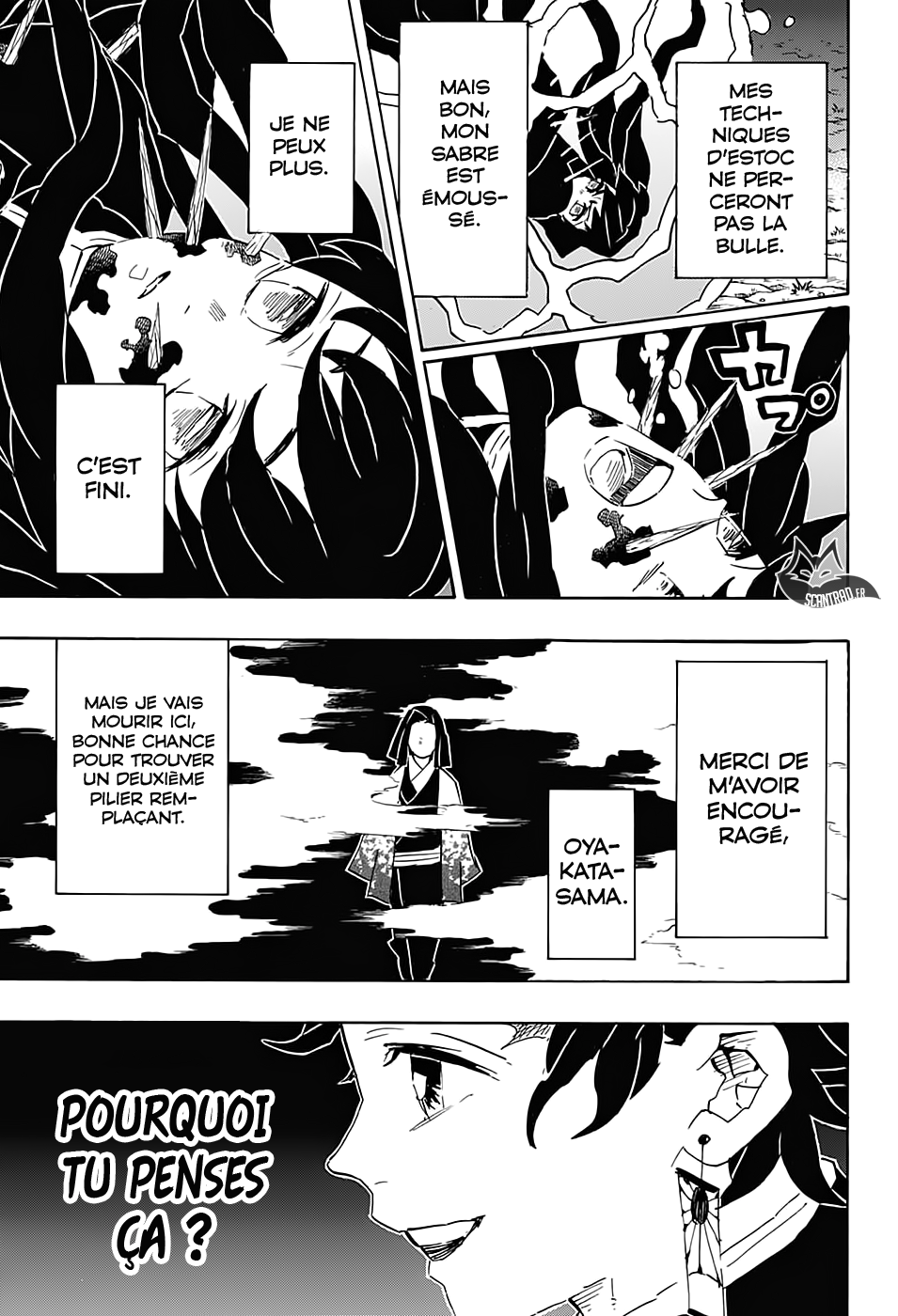  Kimetsu No Yaiba Français - Kimetsu No Yaiba 117 Forgeron - 3