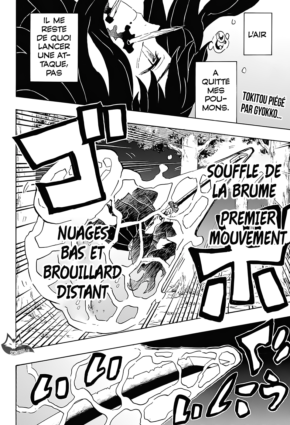  Kimetsu No Yaiba Français - Kimetsu No Yaiba 117 Forgeron - 2