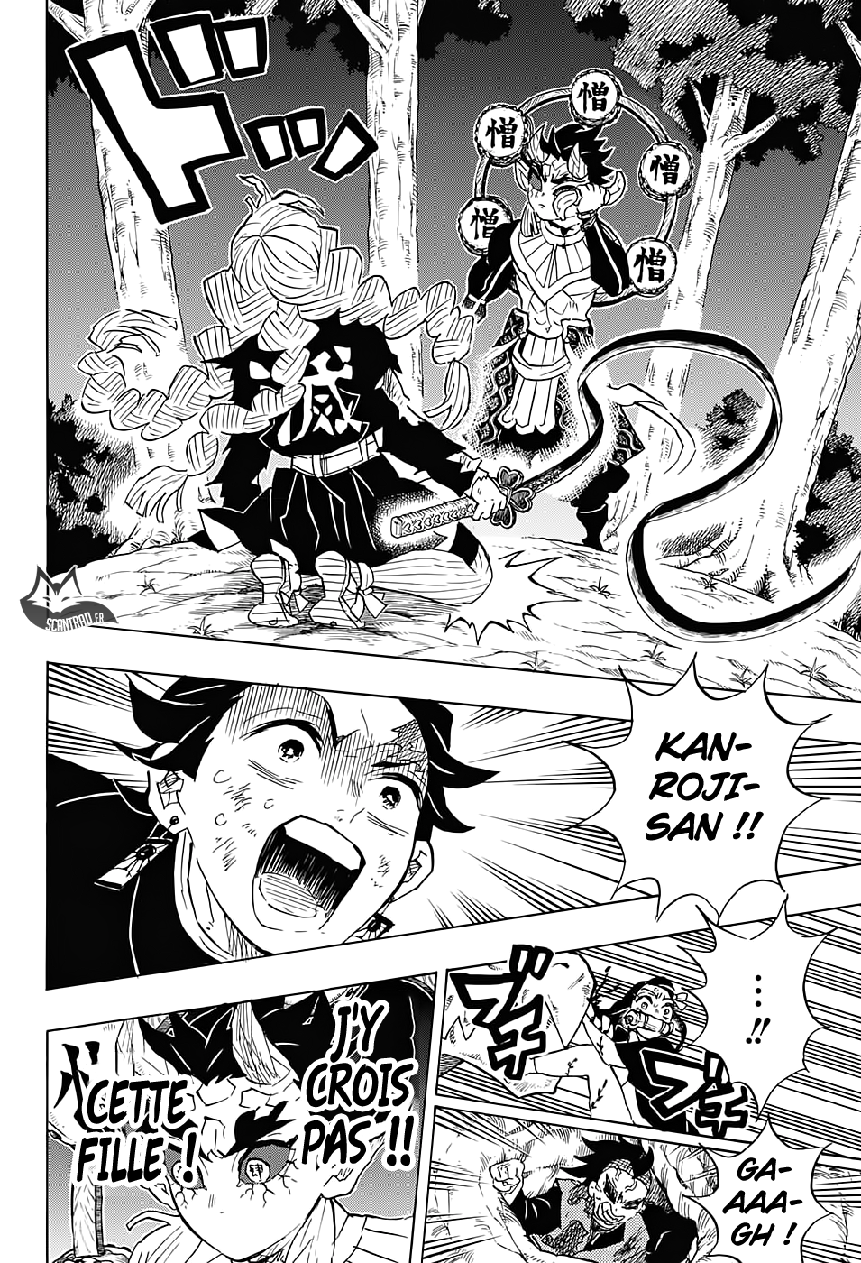  Kimetsu No Yaiba Français - Kimetsu No Yaiba 123 Les souvenirs de Kanroji Mitsuri - 10