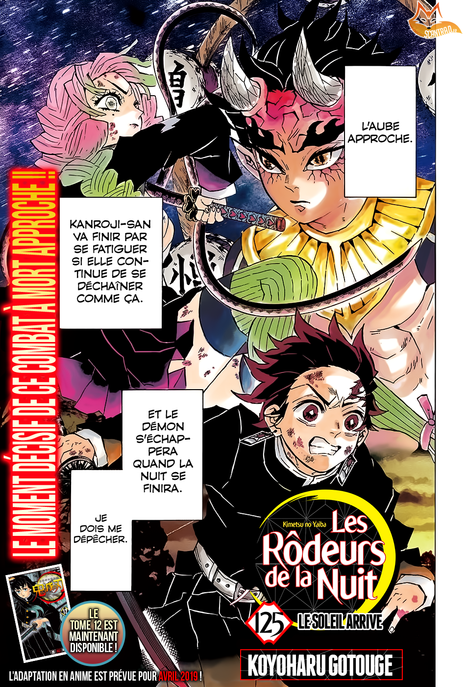  Kimetsu No Yaiba Français - Kimetsu No Yaiba 125 Le soleil arrive - 1