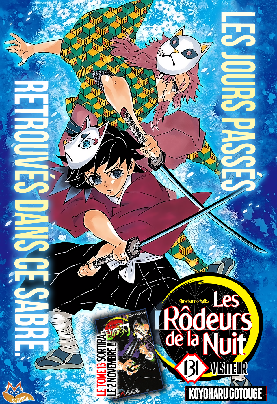  Kimetsu No Yaiba Français - Kimetsu No Yaiba 131 Visiteur - 1