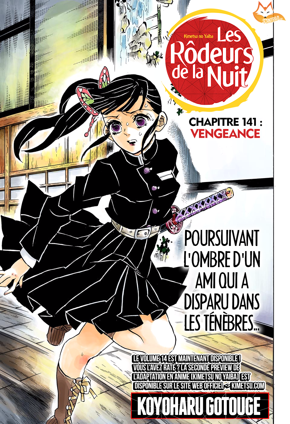  Kimetsu No Yaiba Français - Kimetsu No Yaiba 141 Vengeance - 1