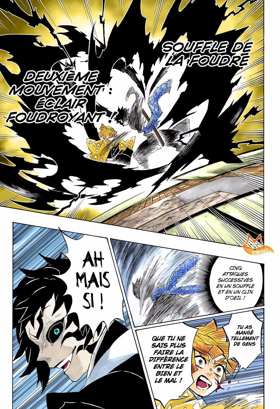  Kimetsu No Yaiba Français - Kimetsu No Yaiba 145 La boîte du bonheur - 7