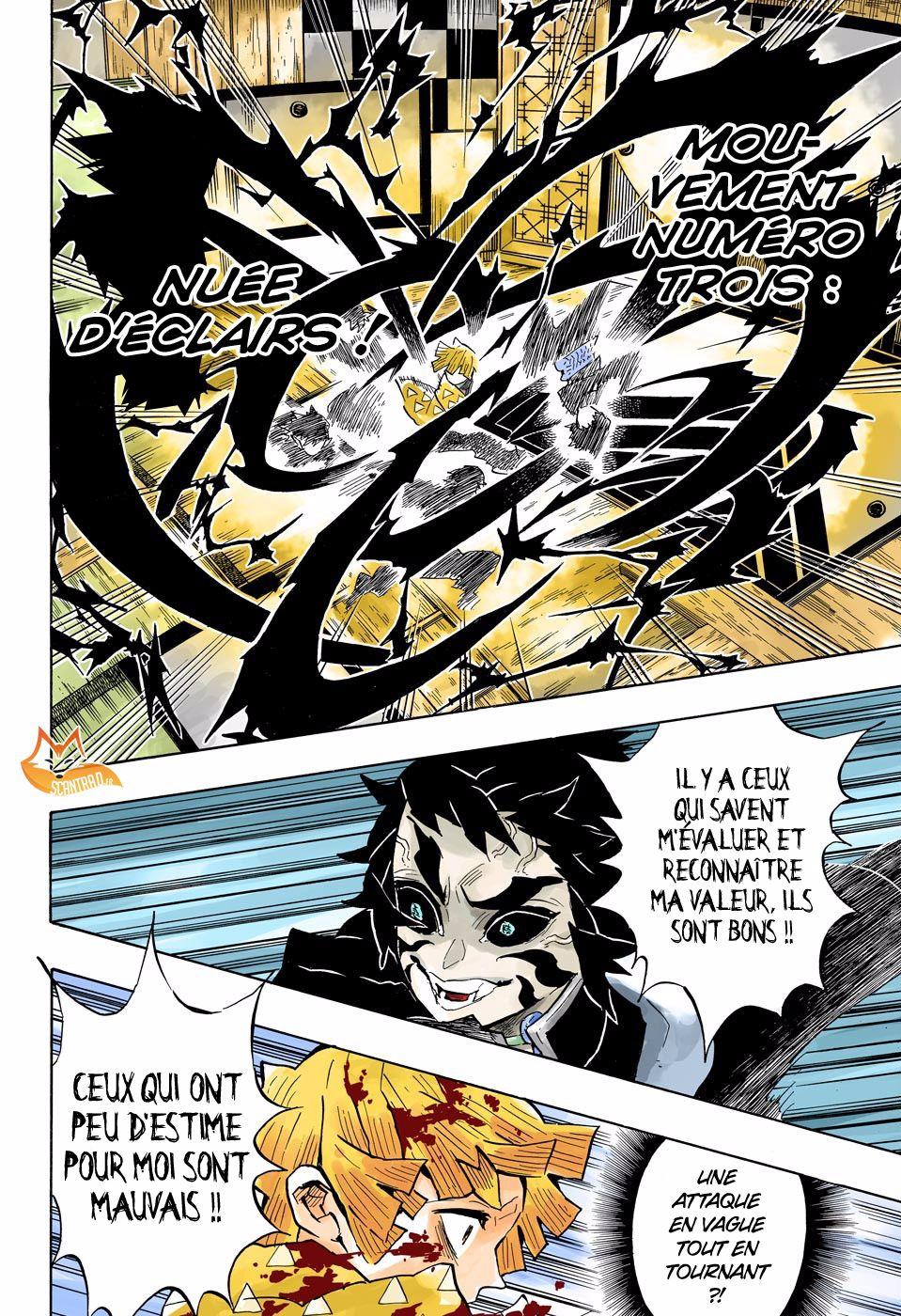  Kimetsu No Yaiba Français - Kimetsu No Yaiba 145 La boîte du bonheur - 8