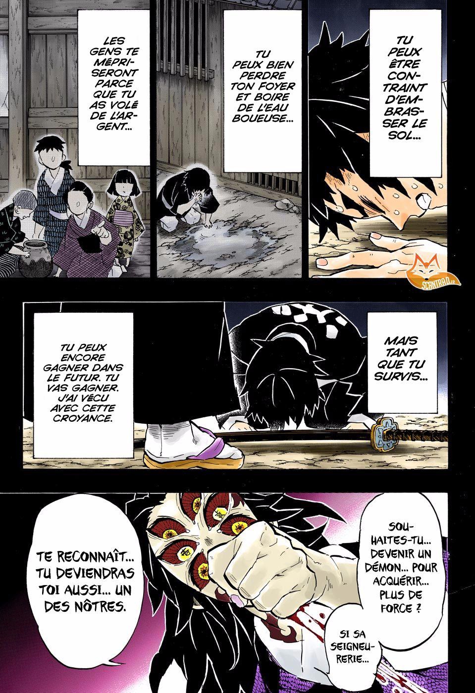  Kimetsu No Yaiba Français - Kimetsu No Yaiba 145 La boîte du bonheur - 3