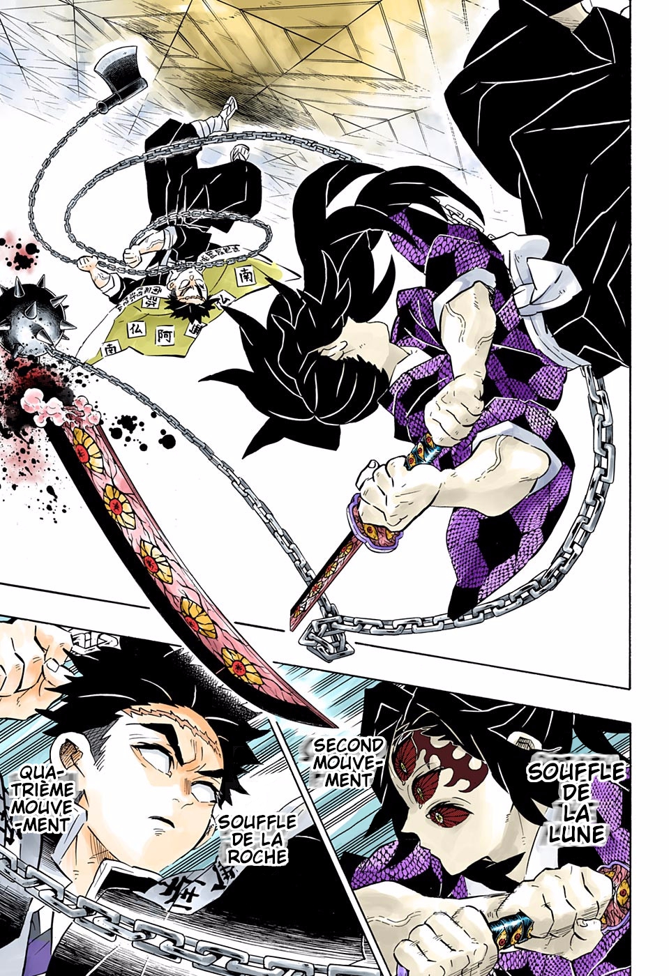  Kimetsu No Yaiba Français - Kimetsu No Yaiba 169 La terre gronde - 15