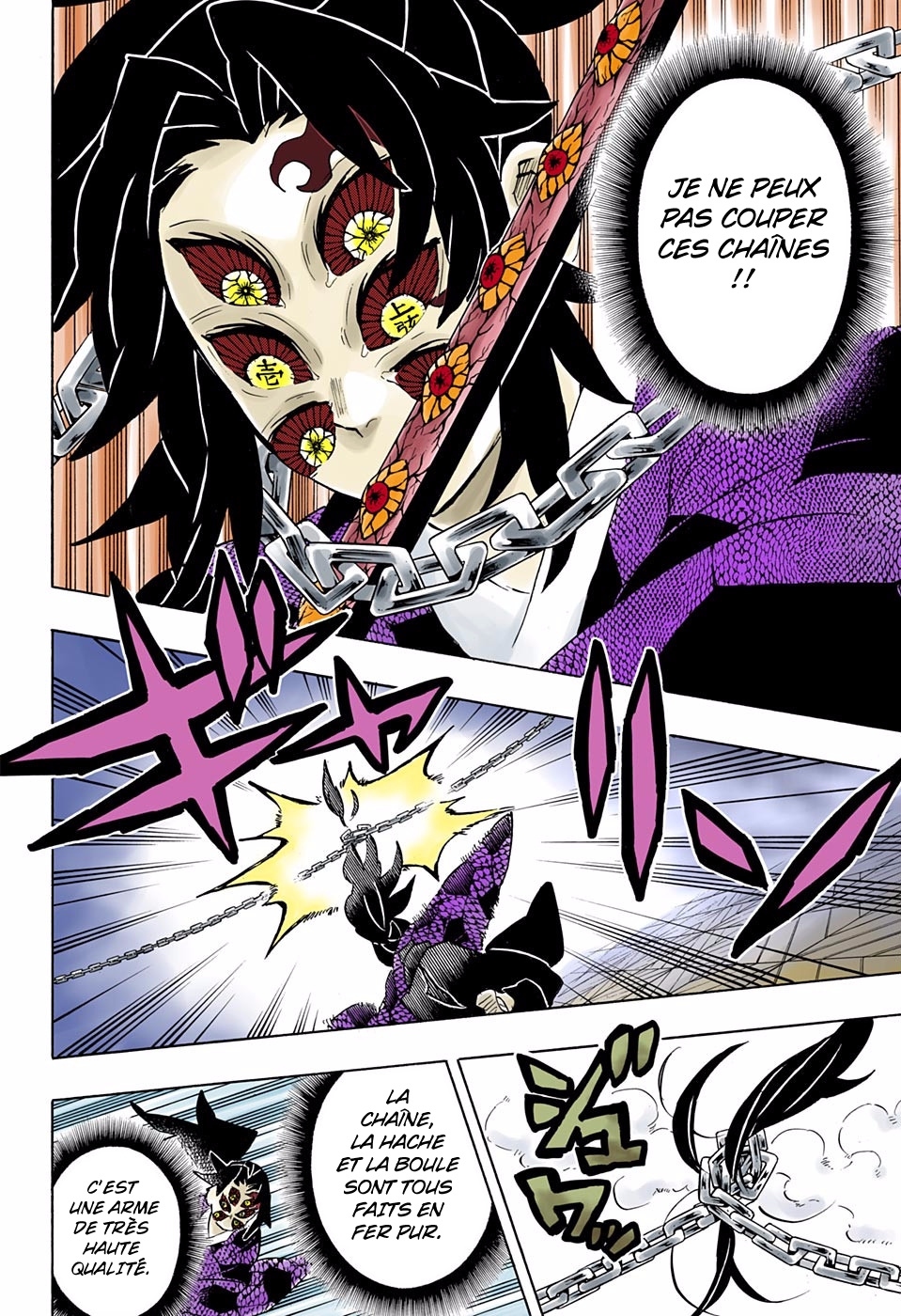  Kimetsu No Yaiba Français - Kimetsu No Yaiba 169 La terre gronde - 10