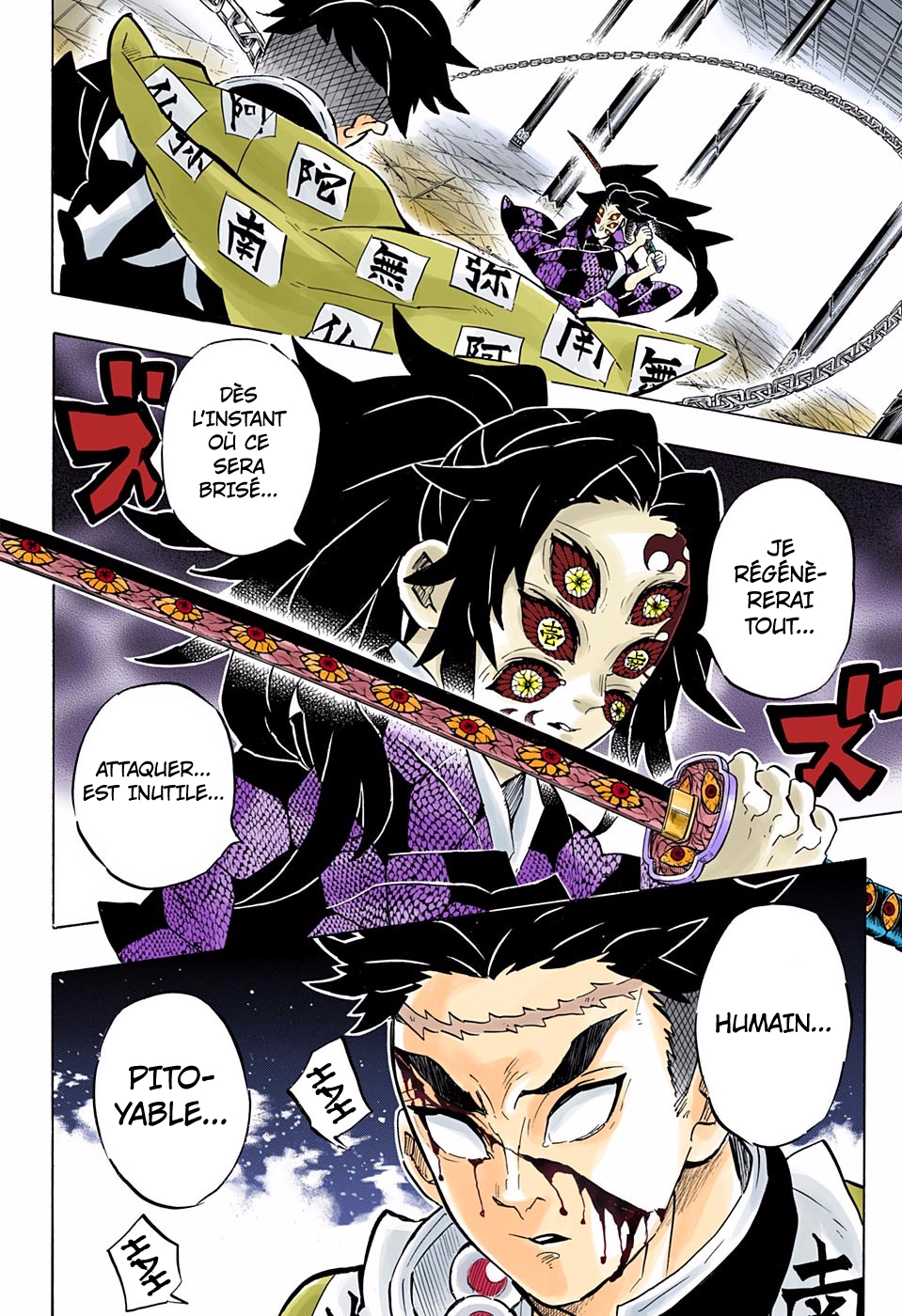  Kimetsu No Yaiba Français - Kimetsu No Yaiba 169 La terre gronde - 17