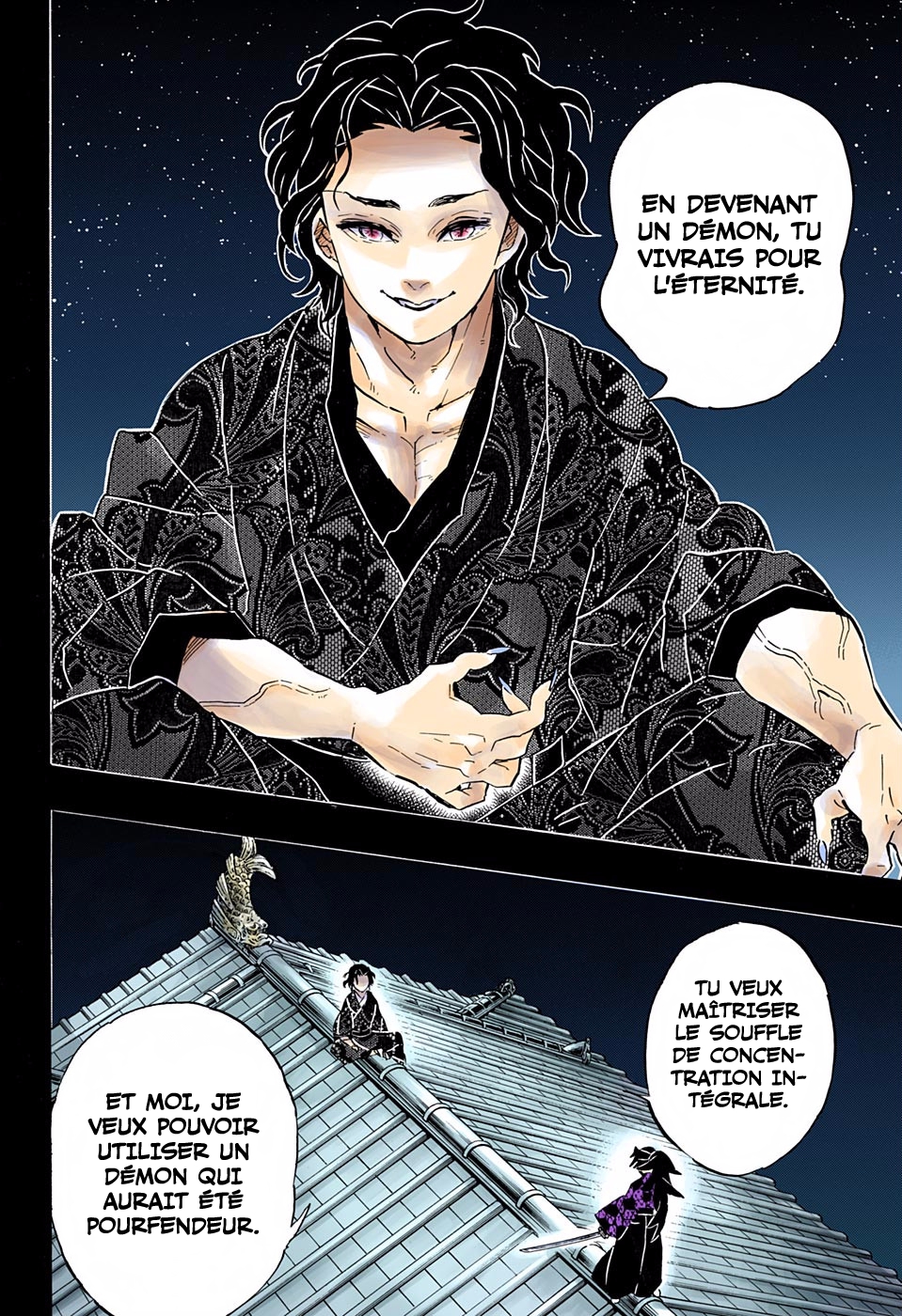  Kimetsu No Yaiba Français - Kimetsu No Yaiba 178 Même si tu tends la main - 10