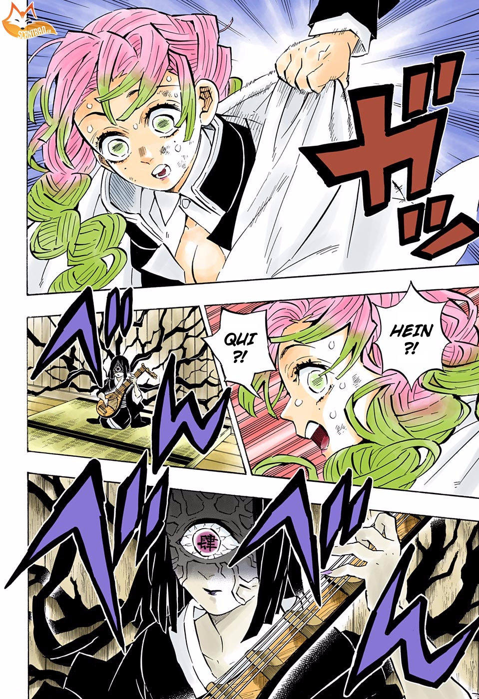  Kimetsu No Yaiba Français - Kimetsu No Yaiba 181 Une grande calamité - 8